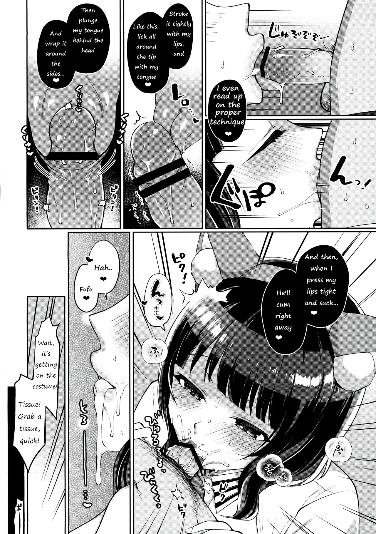 Karin to Icha Love Ecchi porn comic picture 14