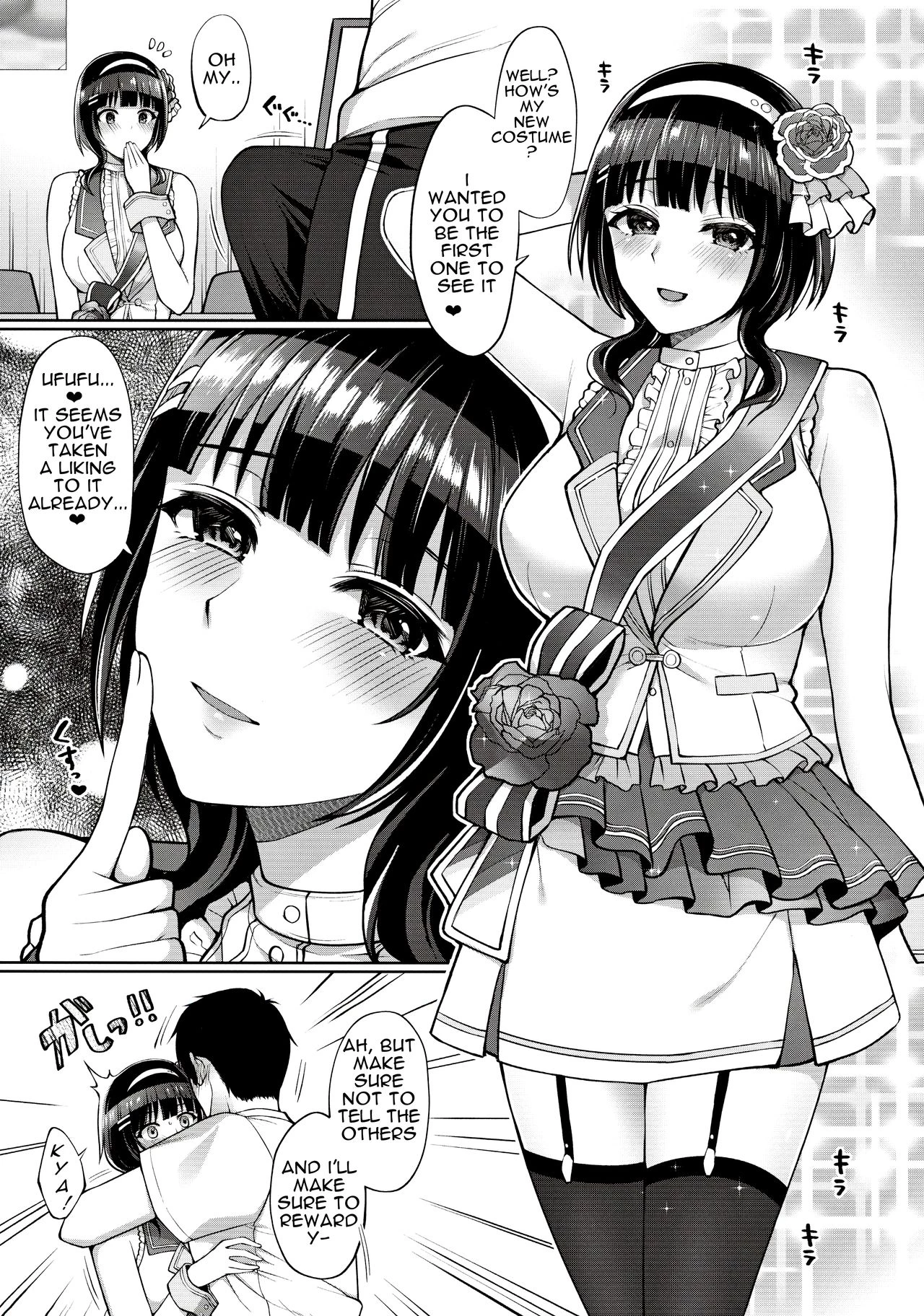 Karin to Icha Love Ecchi porn comic picture 15