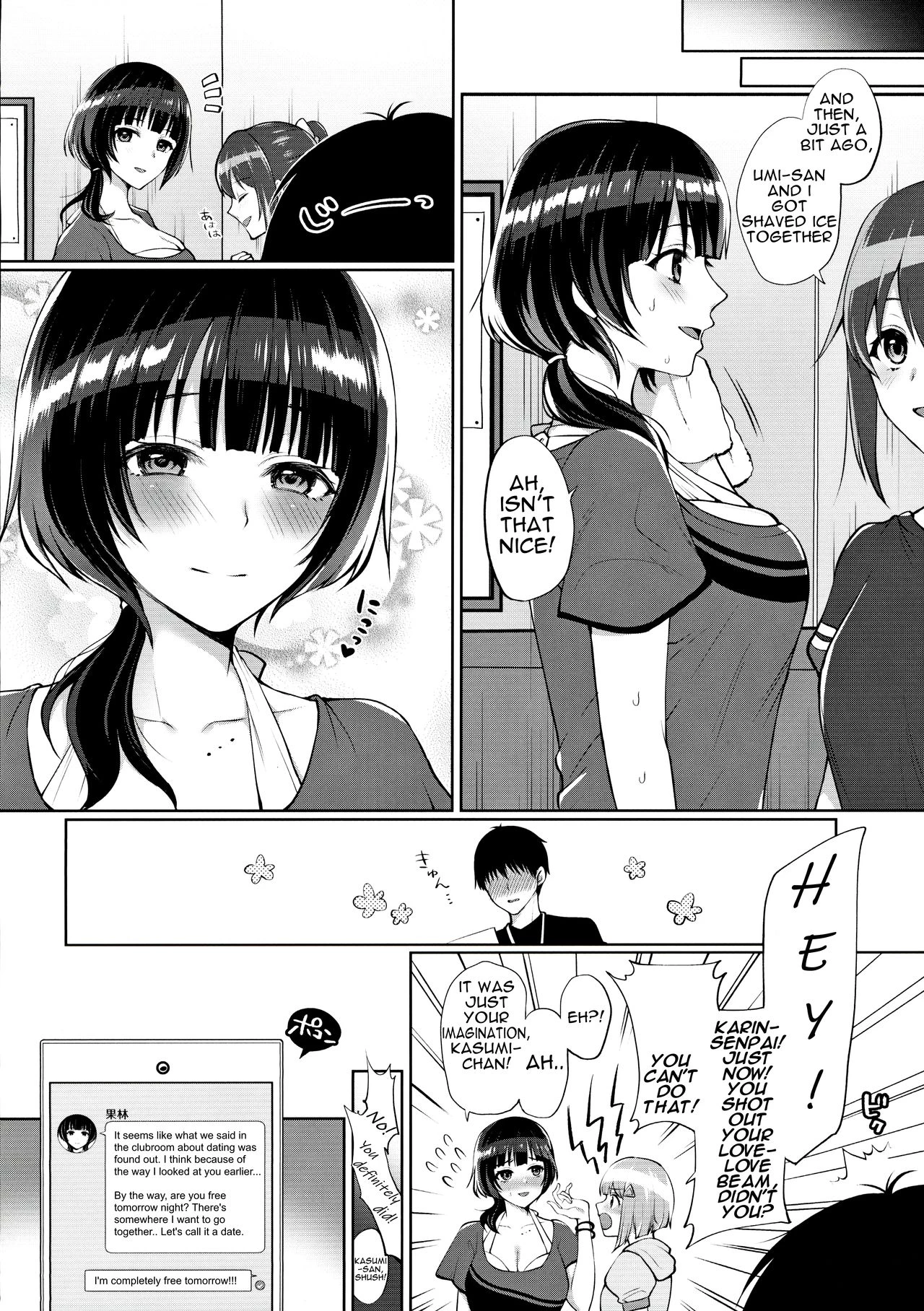 Karin to Icha Love Ecchi porn comic picture 4
