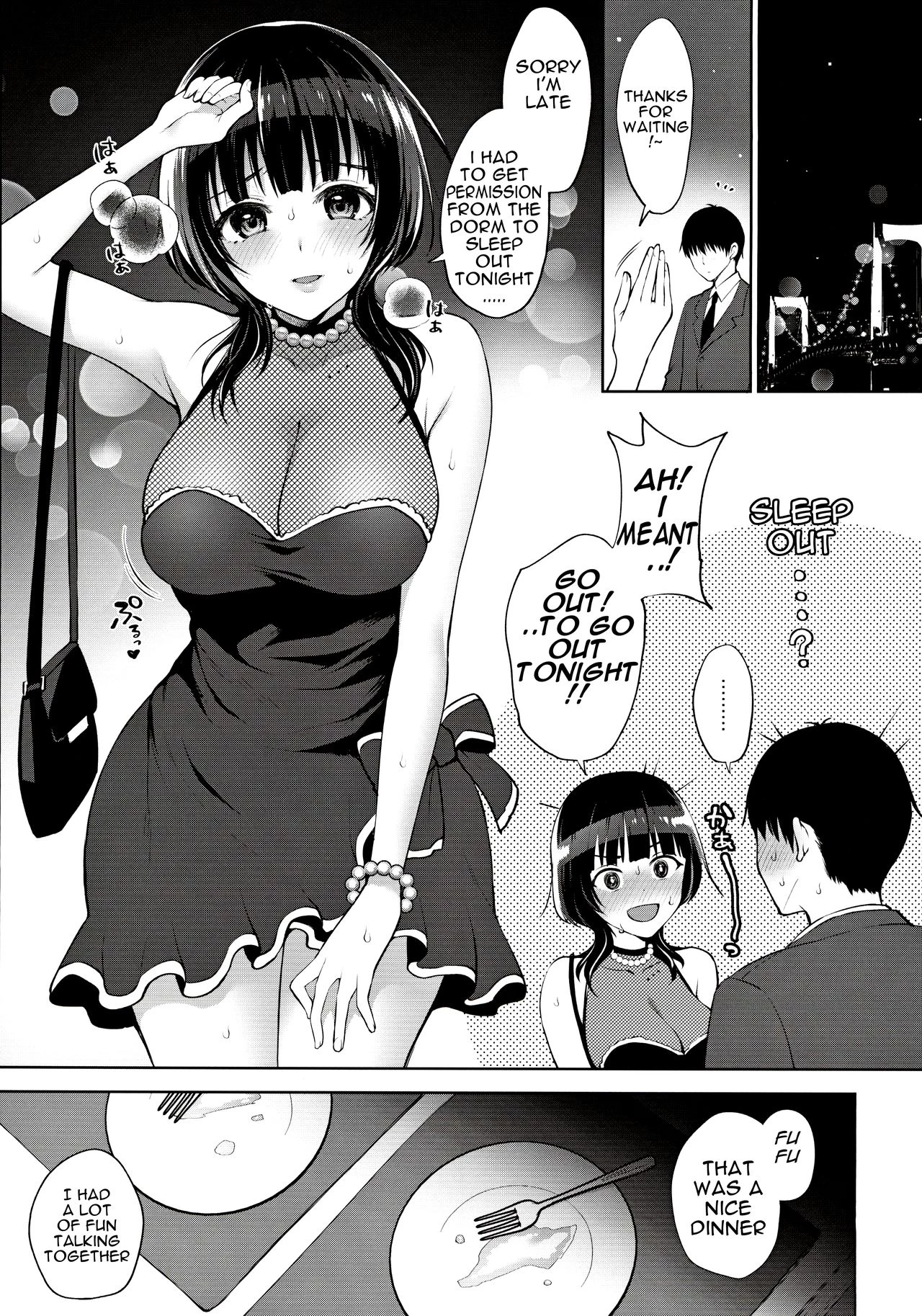 Karin to Icha Love Ecchi porn comic picture 5