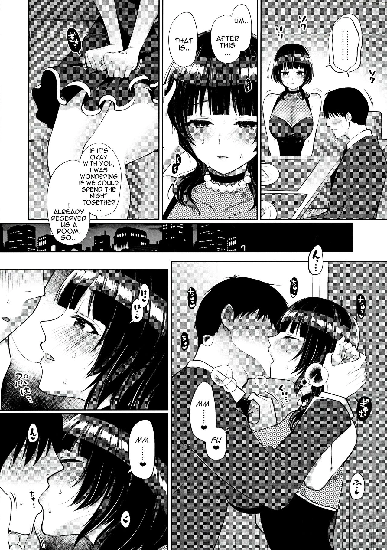 Karin to Icha Love Ecchi porn comic picture 6