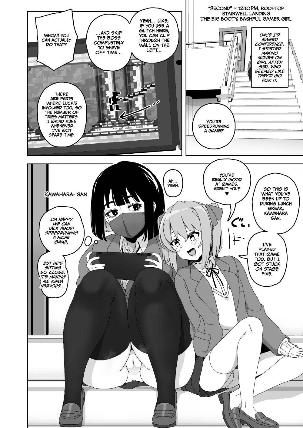 Kawaii Boku nara Yarashite Kureru yo ne porn comic picture 11