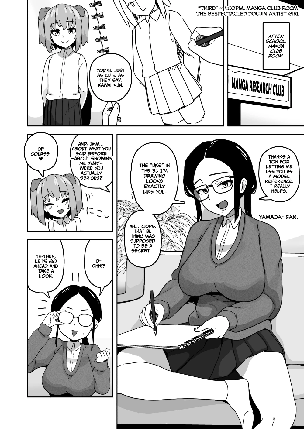 Kawaii Boku nara Yarashite Kureru yo ne porn comic picture 15