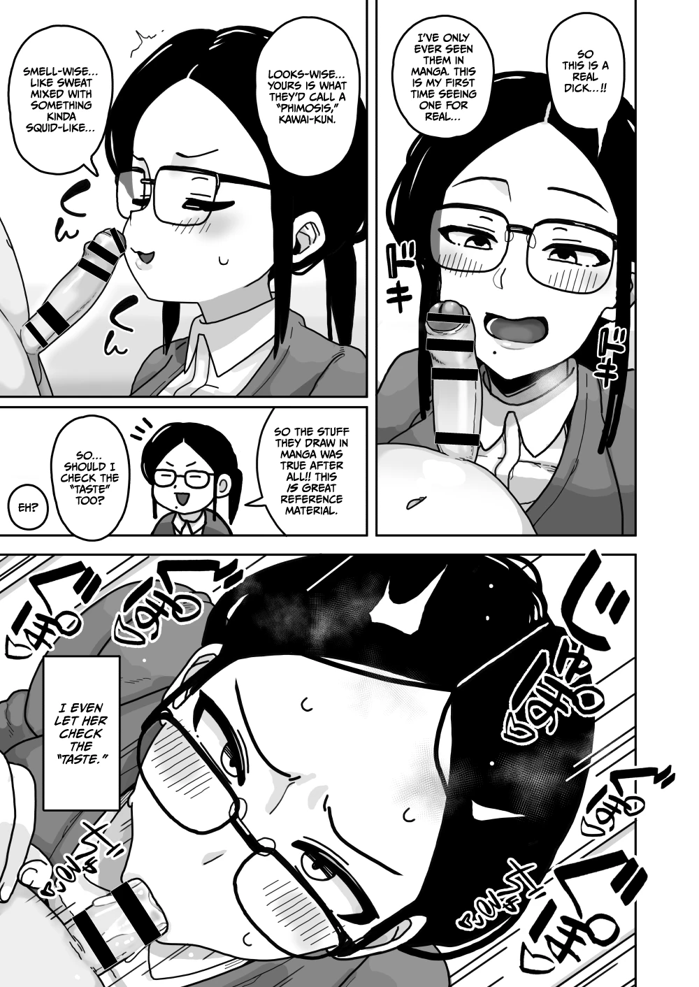 Kawaii Boku nara Yarashite Kureru yo ne porn comic picture 16