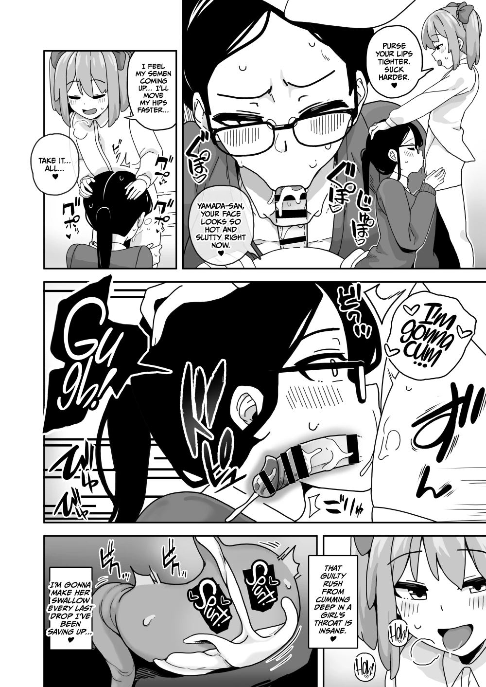 Kawaii Boku nara Yarashite Kureru yo ne porn comic picture 17