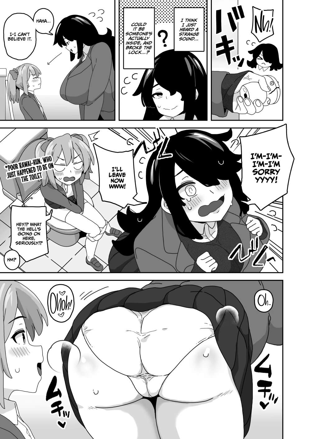 Kawaii Boku nara Yarashite Kureru yo ne porn comic picture 20