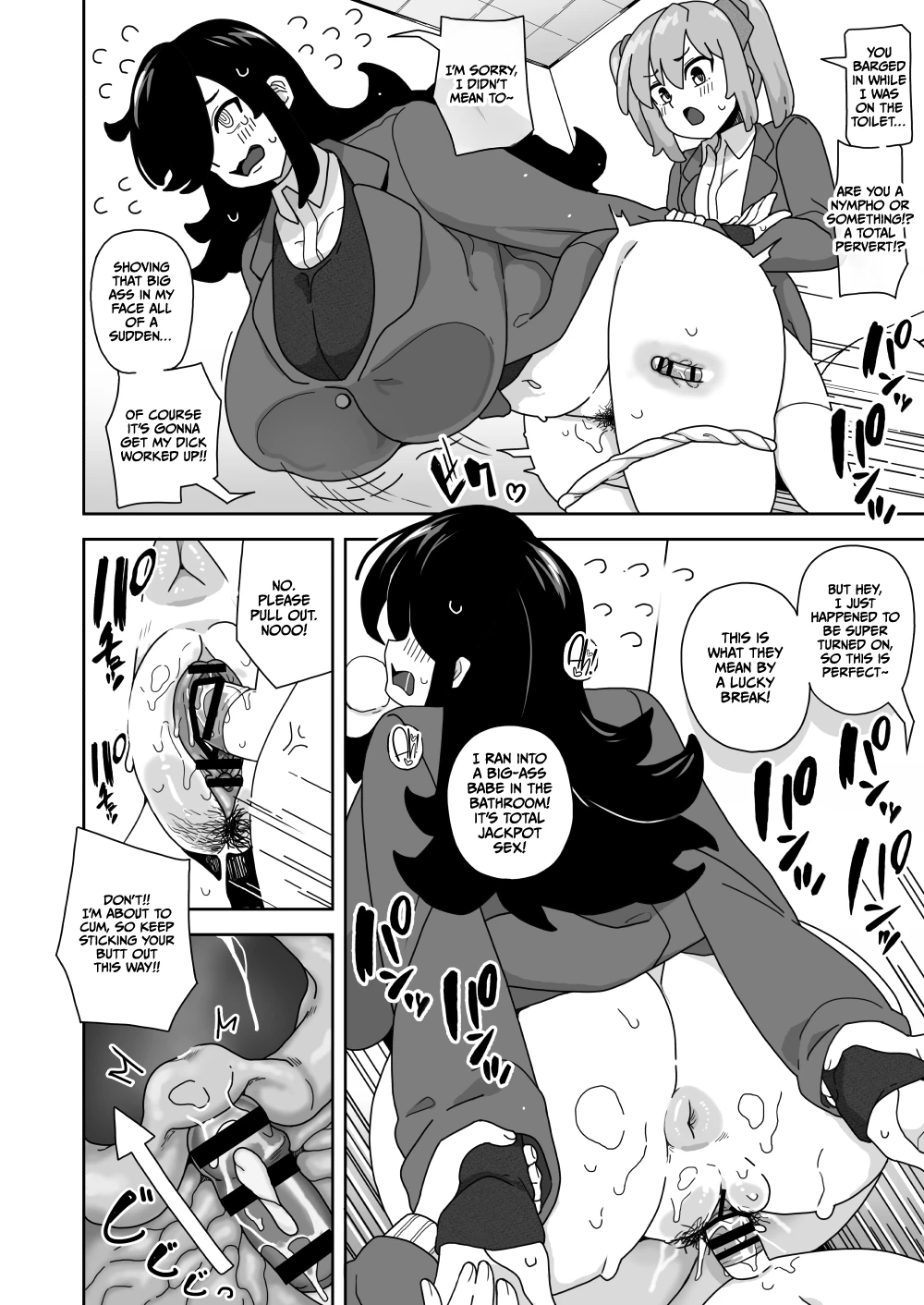 Kawaii Boku nara Yarashite Kureru yo ne porn comic picture 21