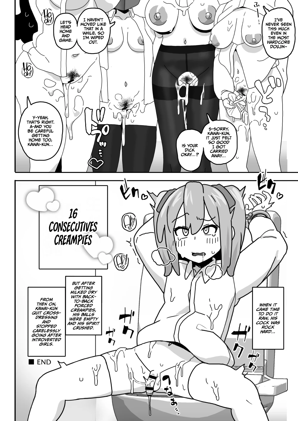 Kawaii Boku nara Yarashite Kureru yo ne porn comic picture 29