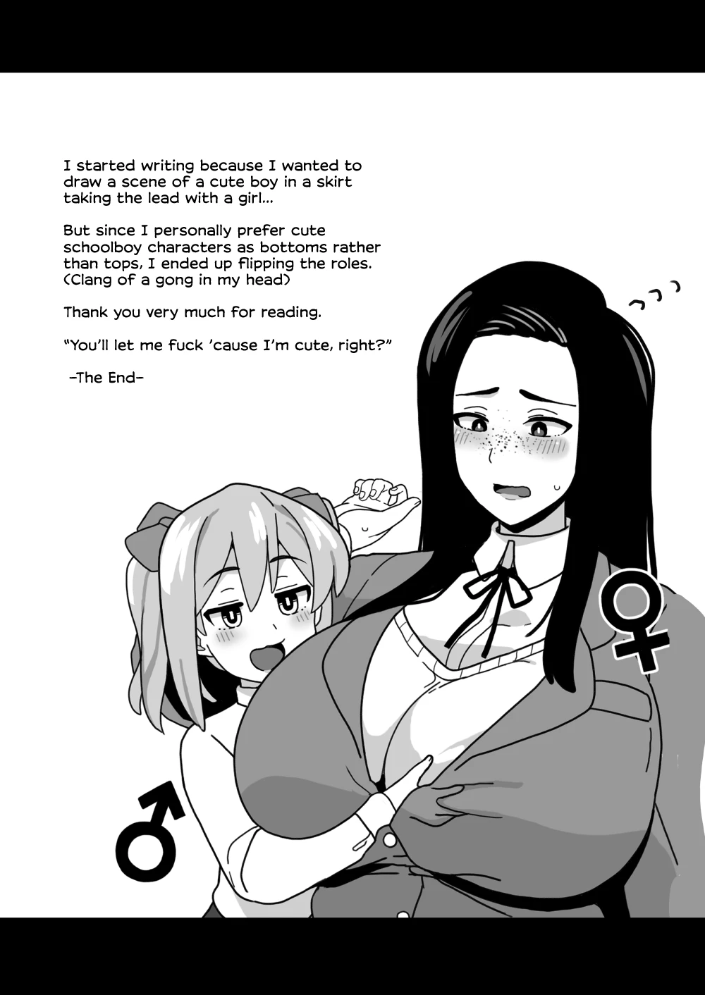 Kawaii Boku nara Yarashite Kureru yo ne porn comic picture 30