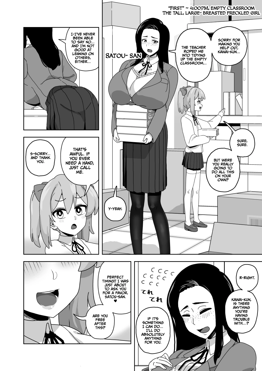 Kawaii Boku nara Yarashite Kureru yo ne porn comic picture 5