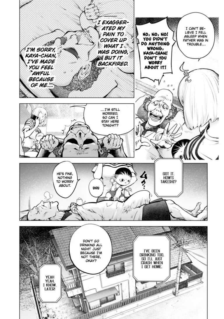 Kaya-nee and the Old Man Memories porn comic picture 14