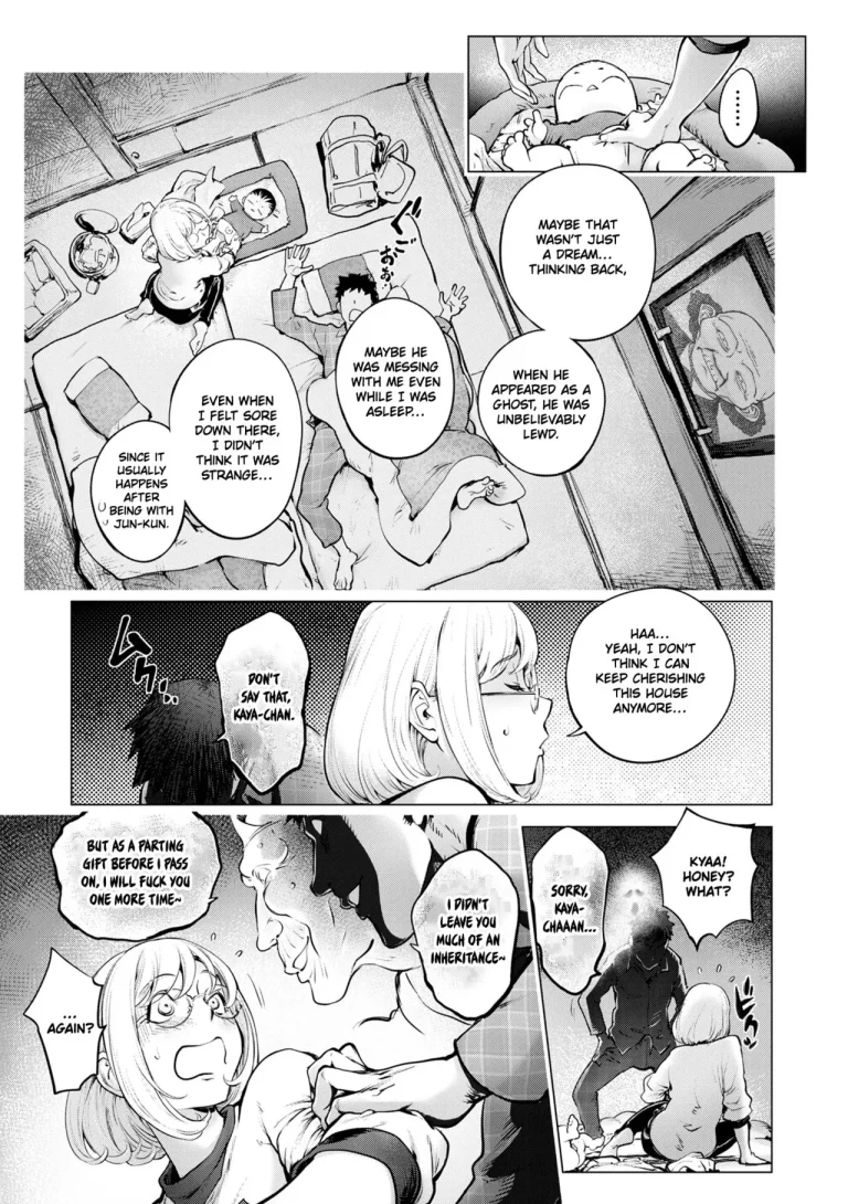 Kaya-nee and the Old Man Memories porn comic picture 35
