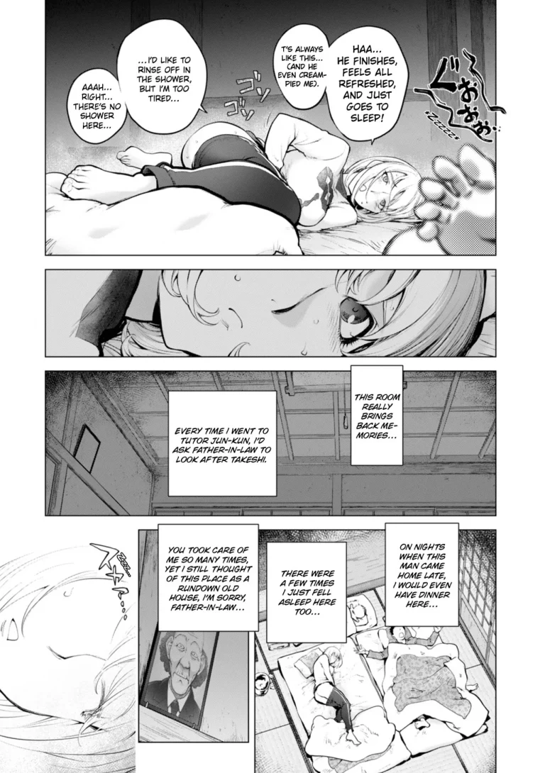 Kaya-nee and the Old Man Memories porn comic picture 7