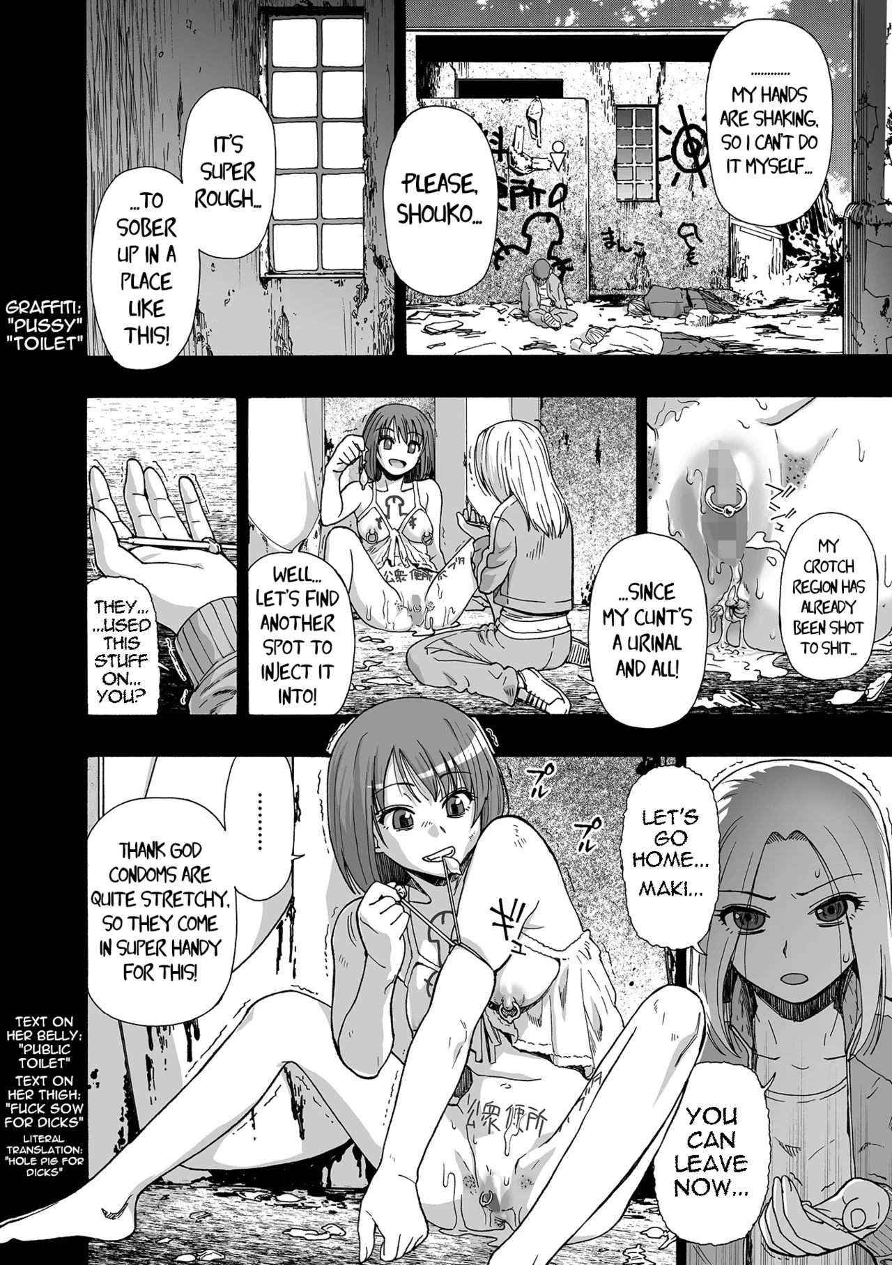 Kazoku Ningyou | Family Puppets Ch 1-10 porn comic picture 122