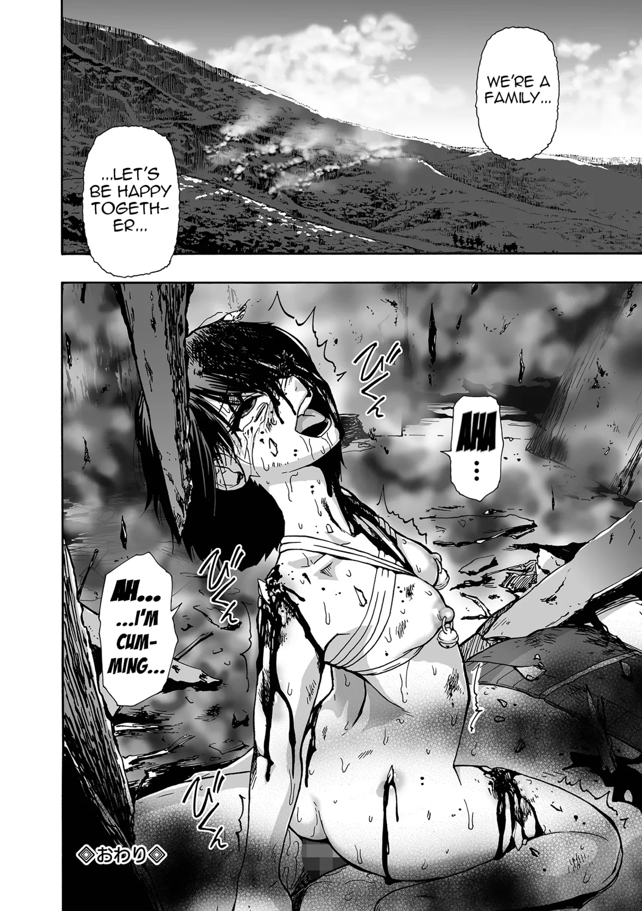 Kazoku Ningyou | Family Puppets Ch 1-10 porn comic picture 194