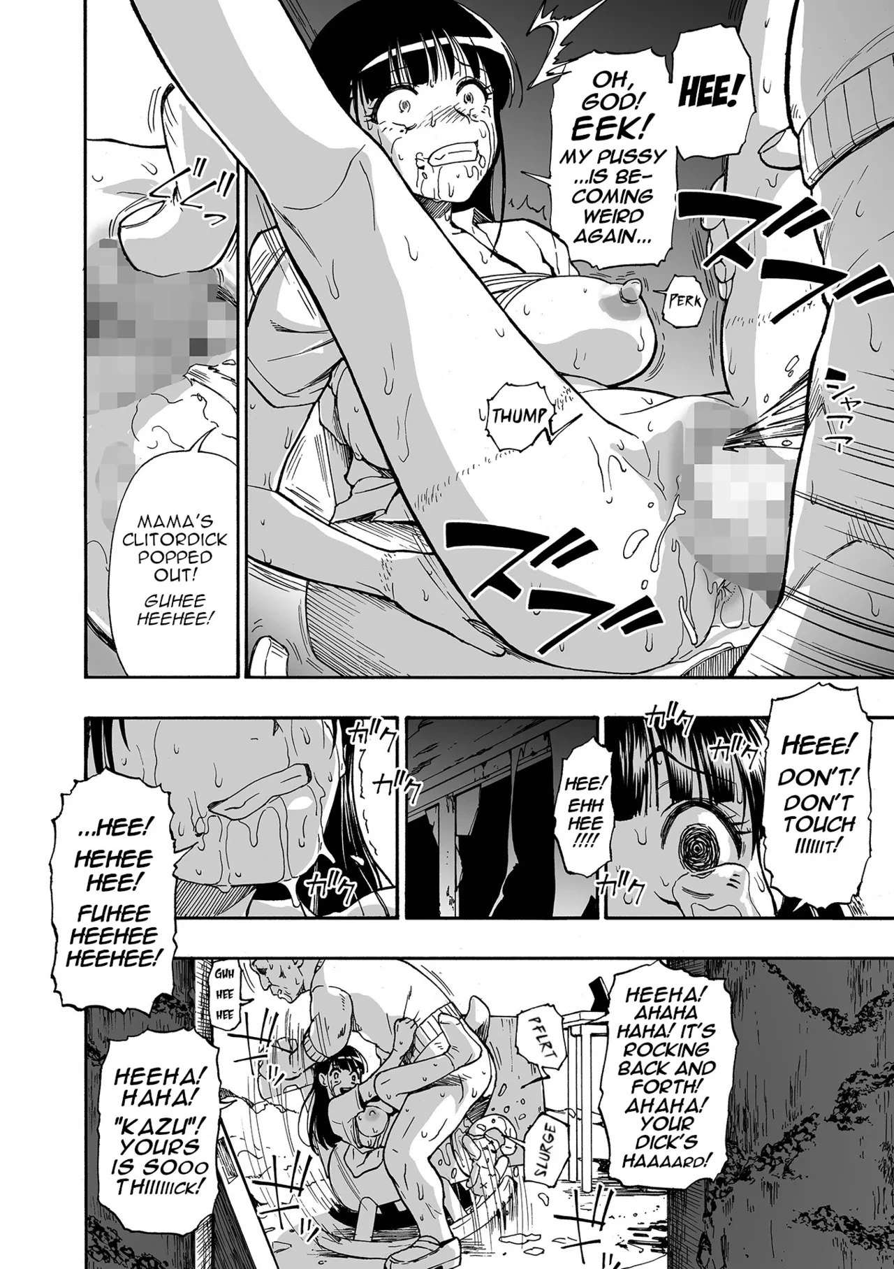 Kazoku Ningyou | Family Puppets Ch 1-10 porn comic picture 26
