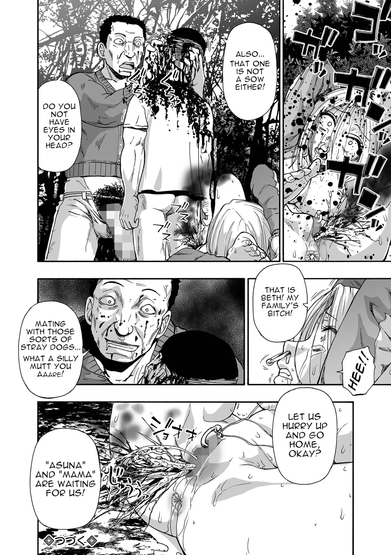 Kazoku Ningyou | Family Puppets Ch 1-10 porn comic picture 78