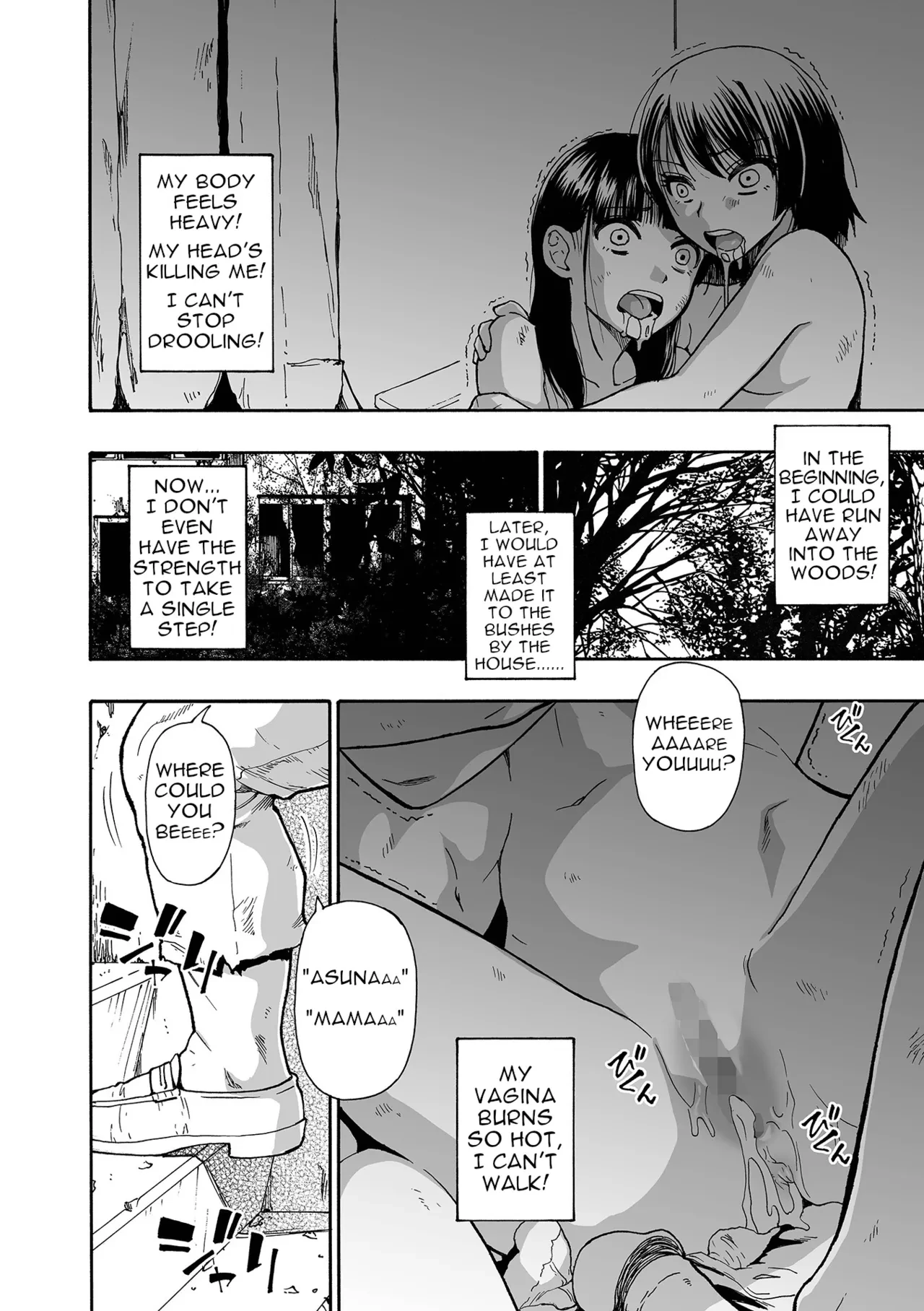 Kazoku Ningyou | Family Puppets Ch 1-10 porn comic picture 80