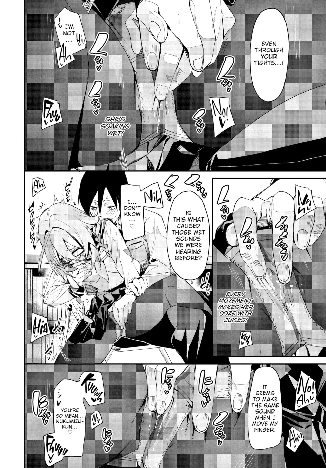 Keep It Down! porn comic picture 18