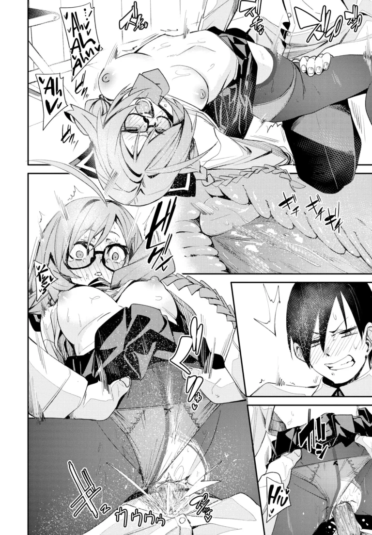 Keep It Down! porn comic picture 28