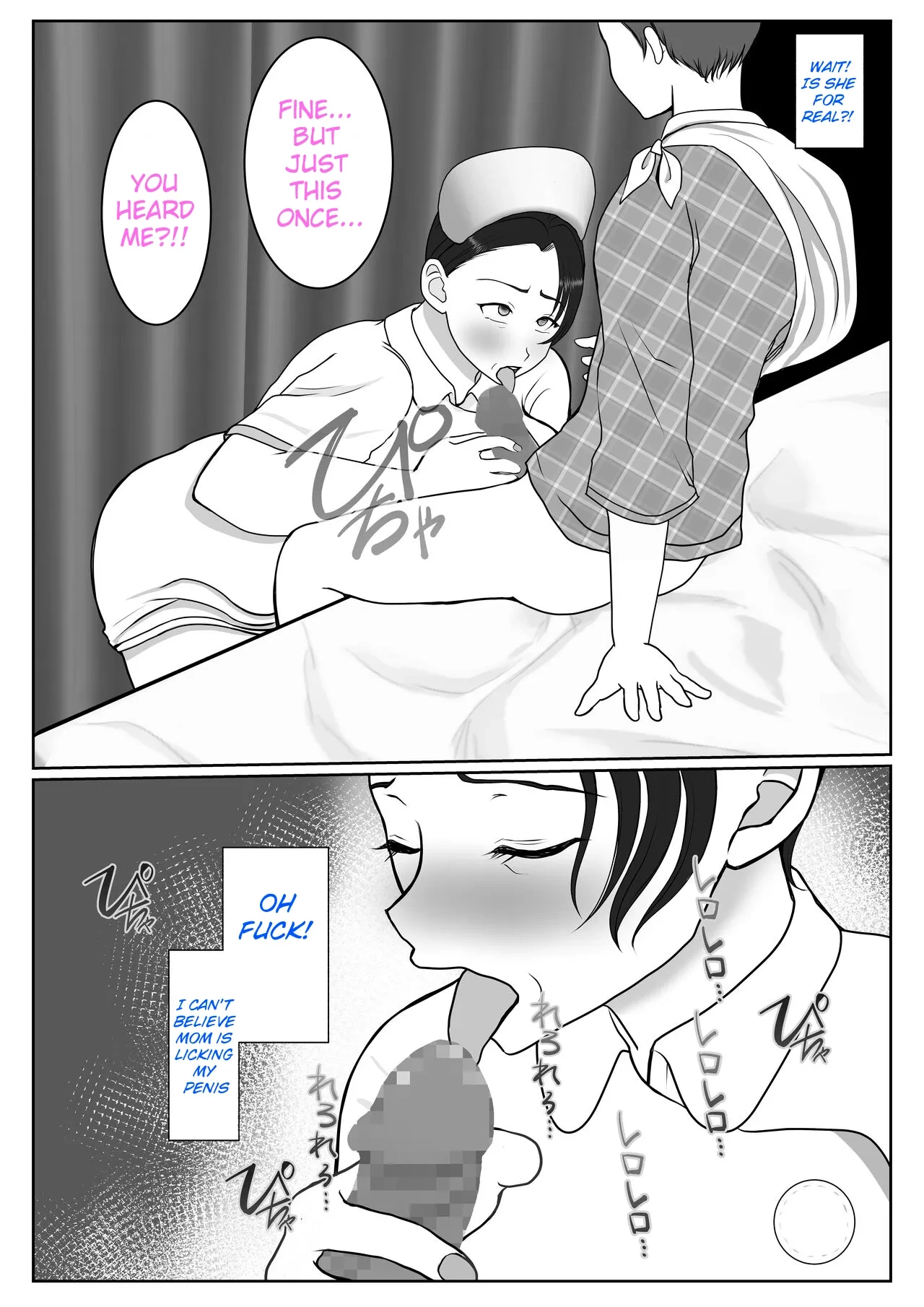 Ki no Tsuyoi Kangoshi Kaa-chan ga, Ore no Kanojo ni Natte kurete Hanashi | The story of how my stubborn nurse mother became my girlf porn comic picture 16
