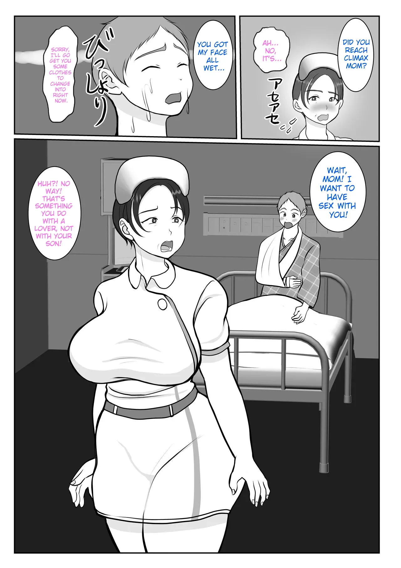 Ki no Tsuyoi Kangoshi Kaa-chan ga, Ore no Kanojo ni Natte kurete Hanashi | The story of how my stubborn nurse mother became my girlf porn comic picture 31