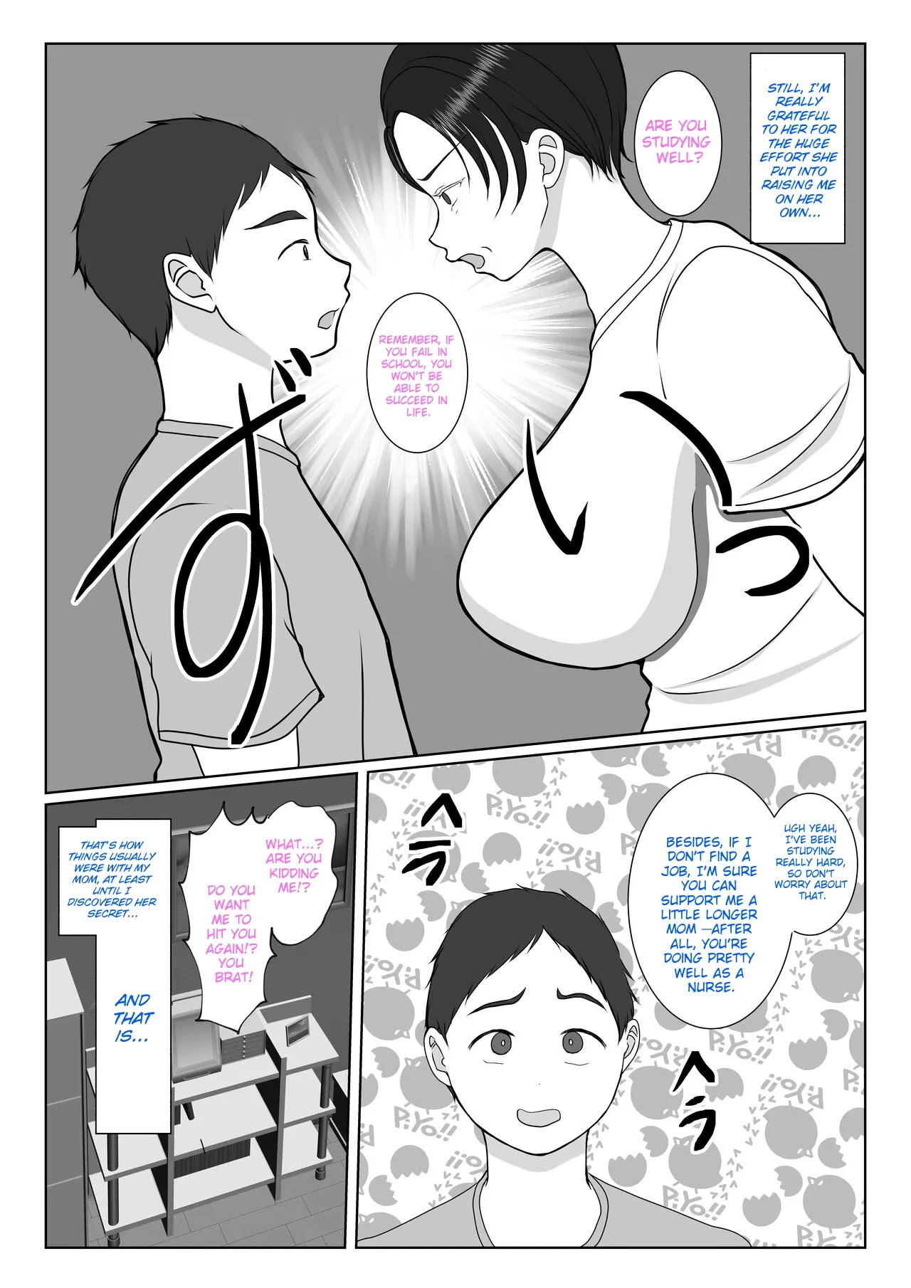 Ki no Tsuyoi Kangoshi Kaa-chan ga, Ore no Kanojo ni Natte kurete Hanashi | The story of how my stubborn nurse mother became my girlf porn comic picture 4