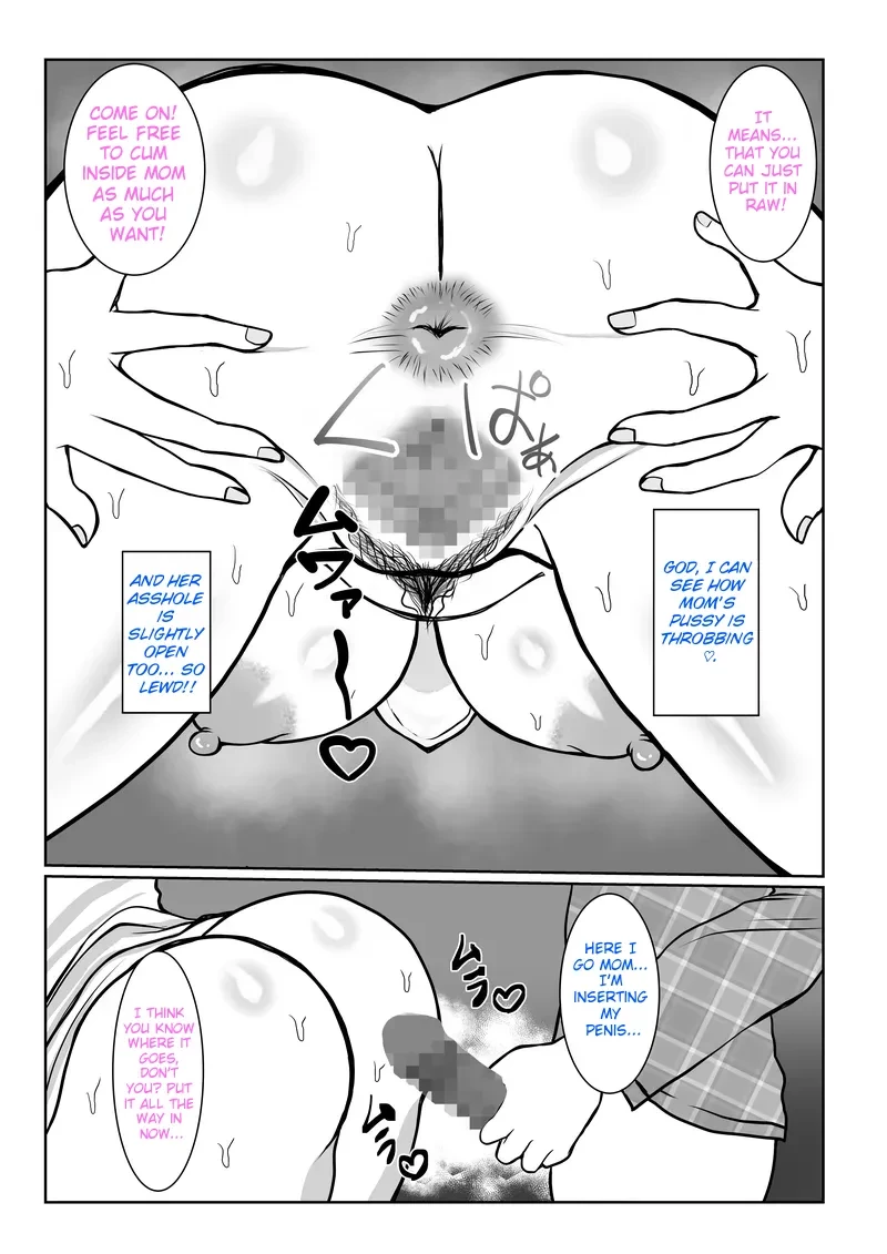 Ki no Tsuyoi Kangoshi Kaa-chan ga, Ore no Kanojo ni Natte kurete Hanashi | The story of how my stubborn nurse mother became my girlf porn comic picture 55