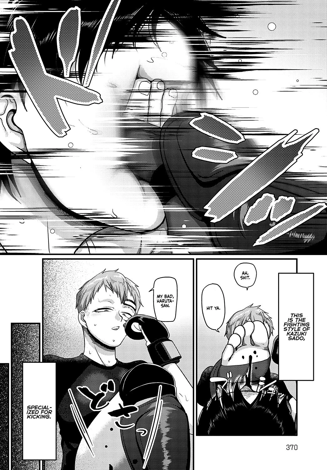 Kicked in the face by the girl I like | Suki na Ko ni Hana o Keraremashite porn comic picture 2