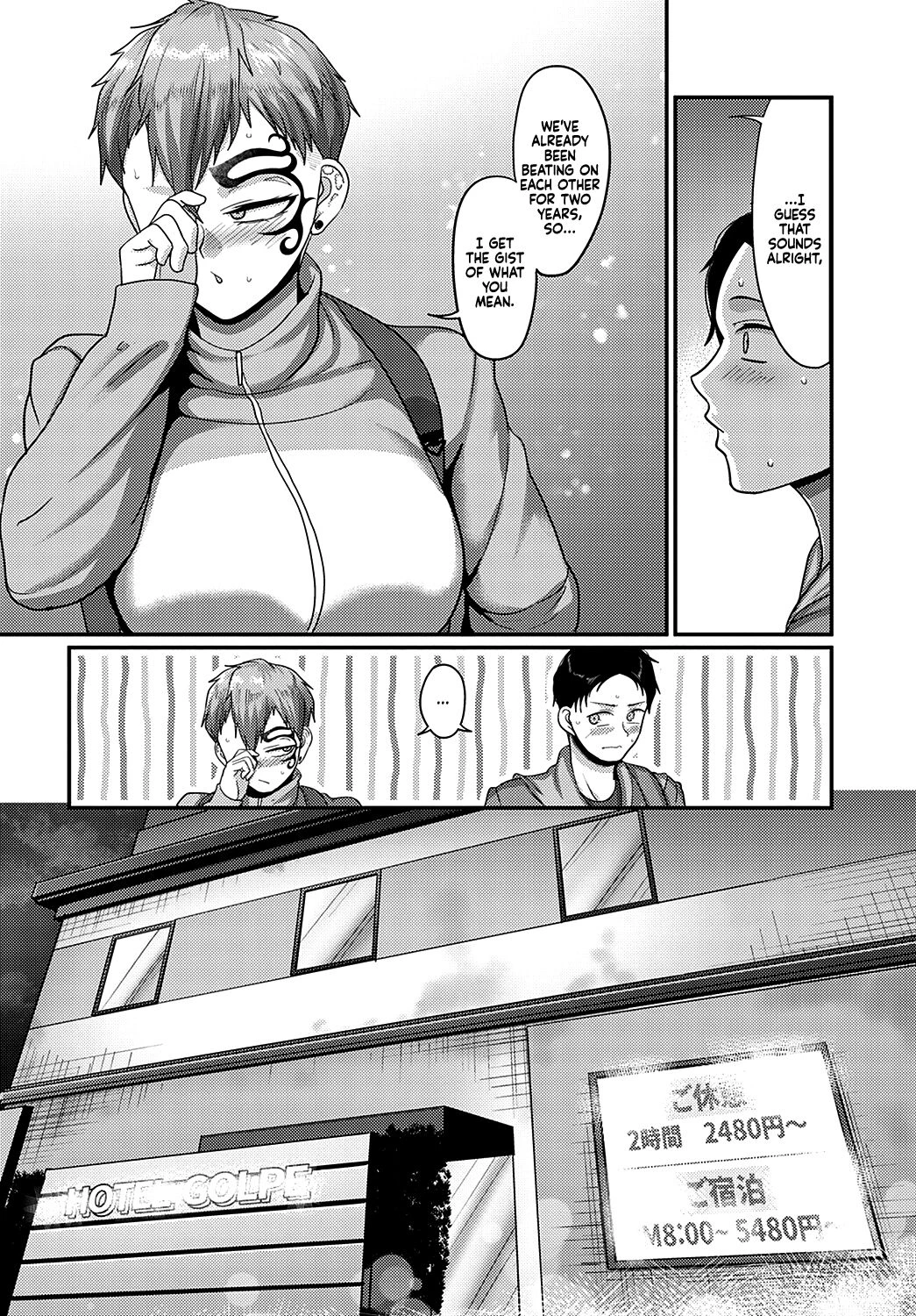 Kicked in the face by the girl I like | Suki na Ko ni Hana o Keraremashite porn comic picture 6
