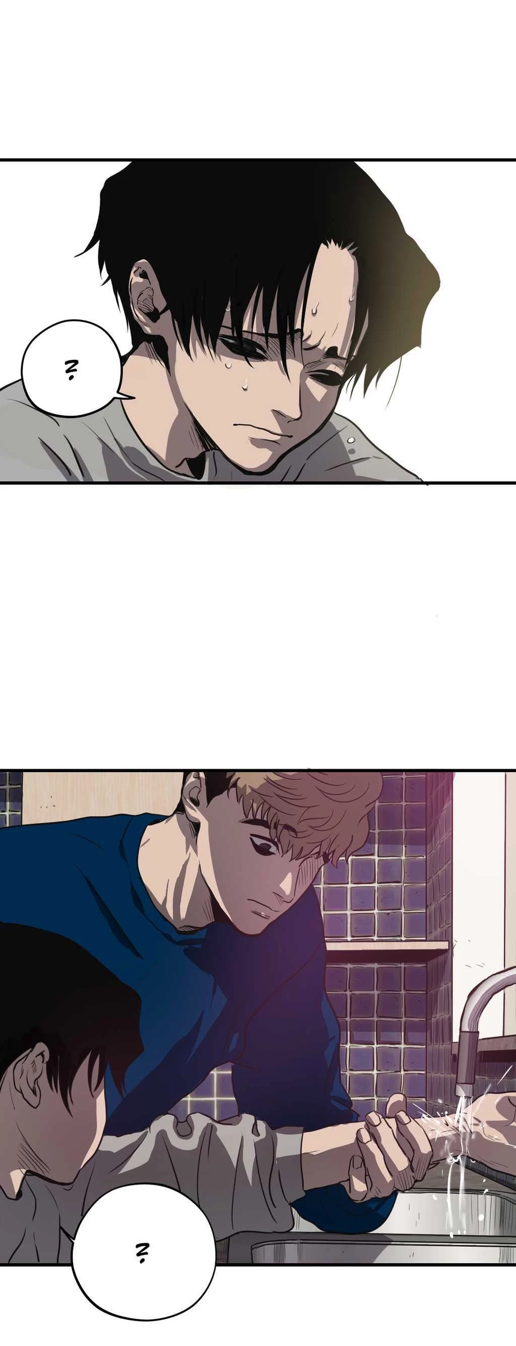 Killing Stalking: Ch6 porn comic picture 9