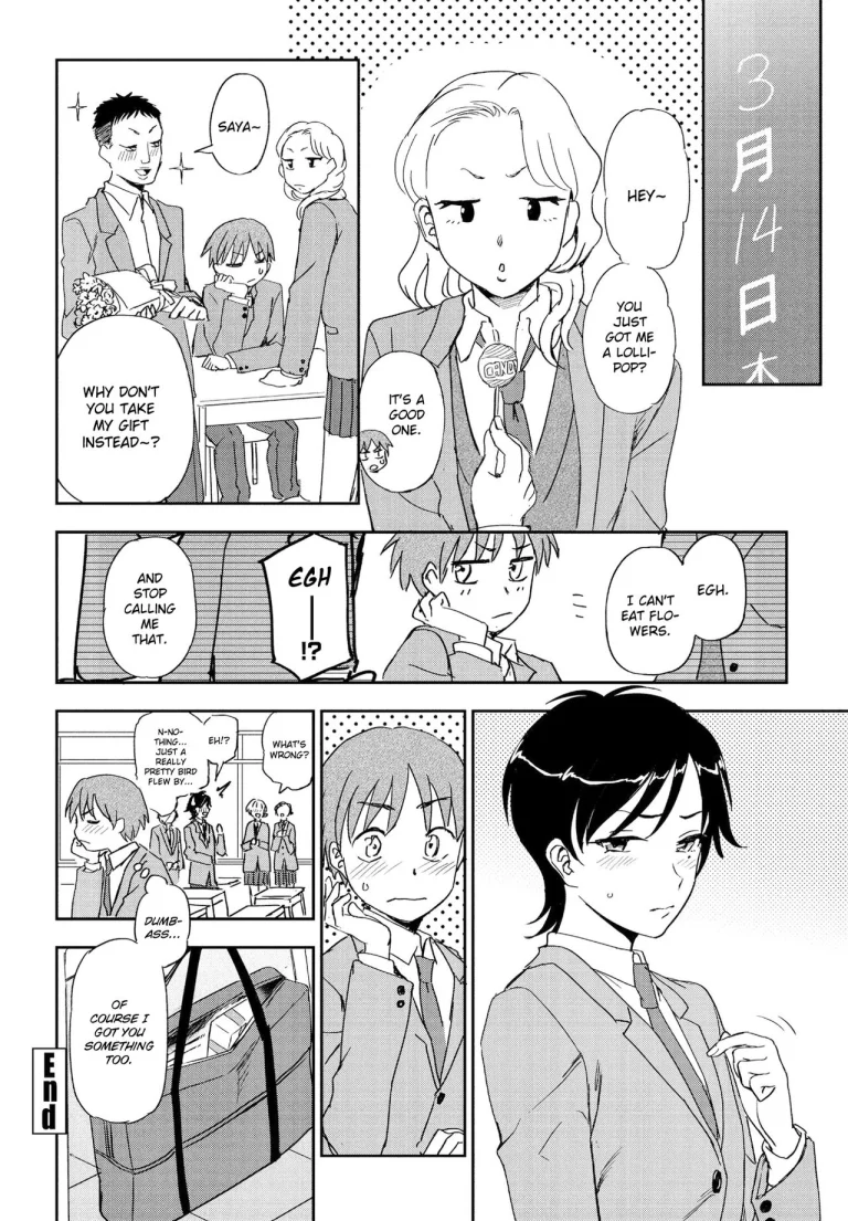 Kimi e no Okurimono porn comic picture 20