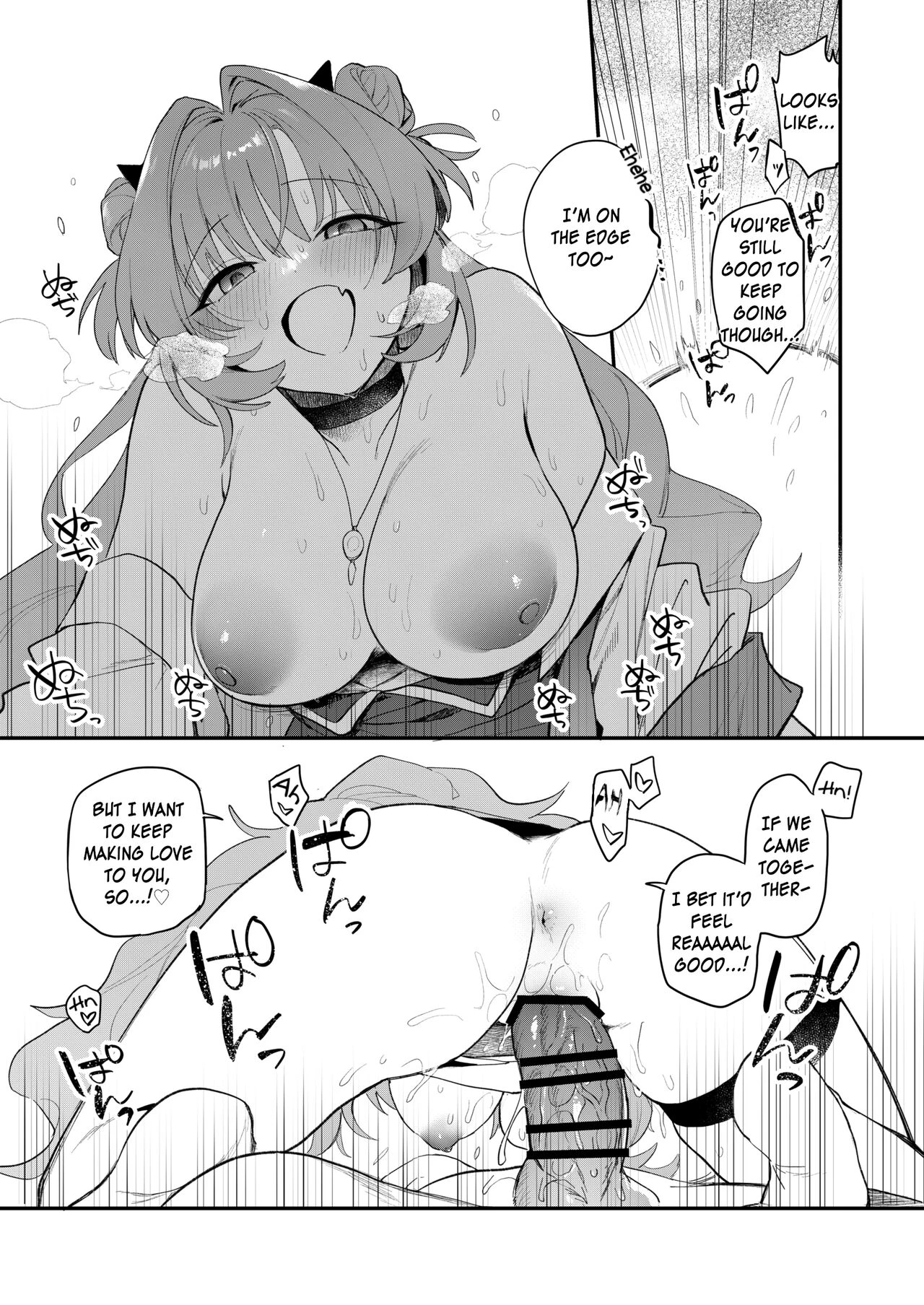 Kirara Ecchi porn comic picture 16