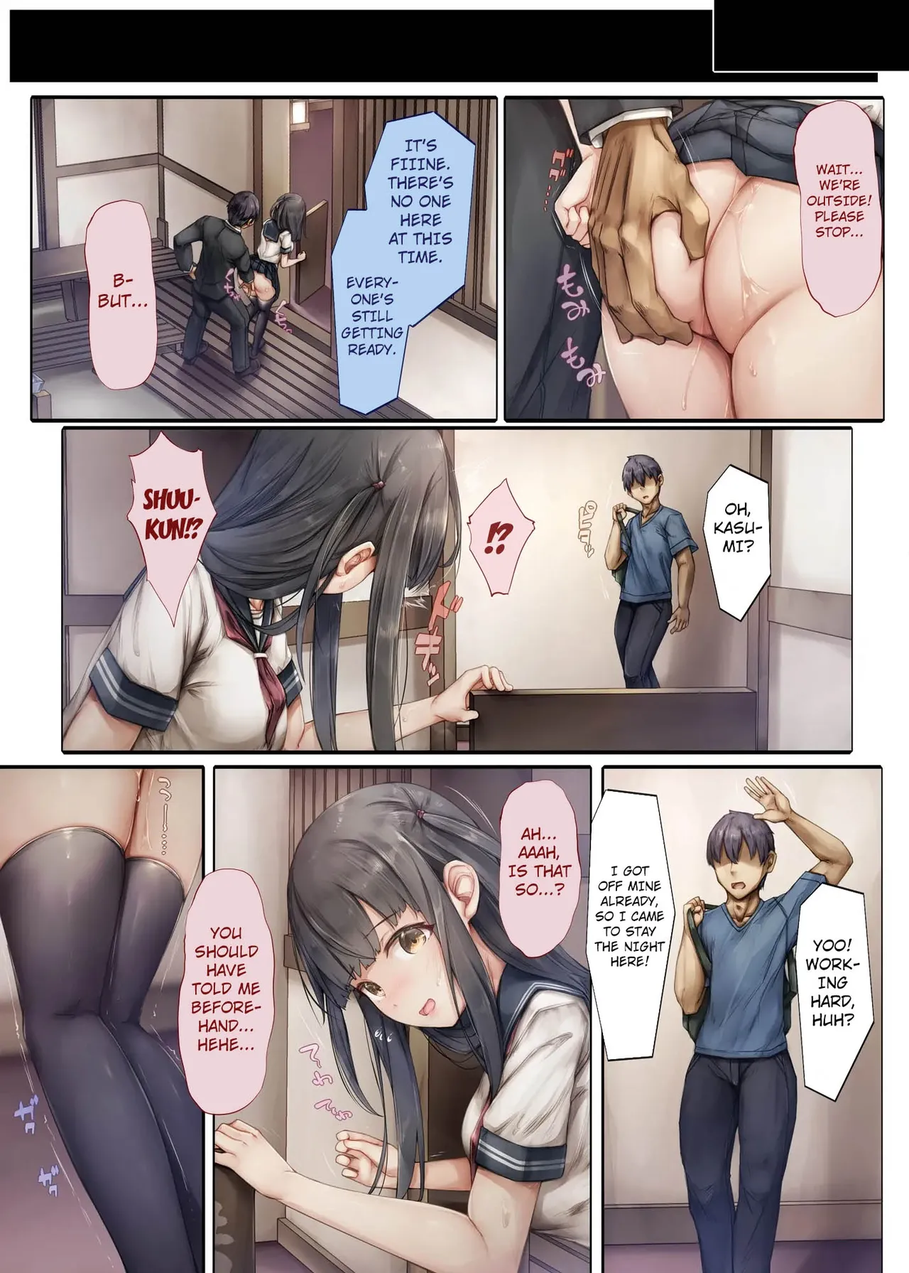 Kiyowa na Kanojo wa Aragaenai ~Intern Netorare Choukyou Jisshuu~ porn comic picture 34