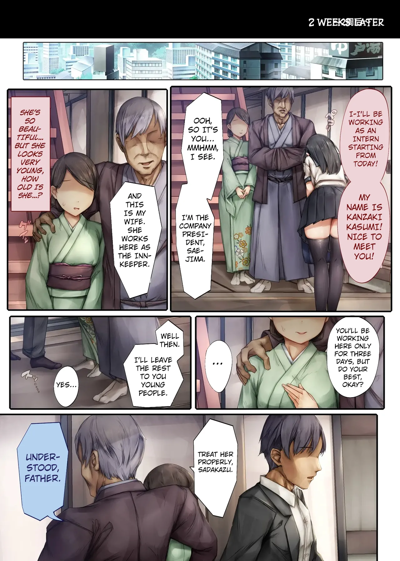 Kiyowa na Kanojo wa Aragaenai ~Intern Netorare Choukyou Jisshuu~ porn comic picture 7