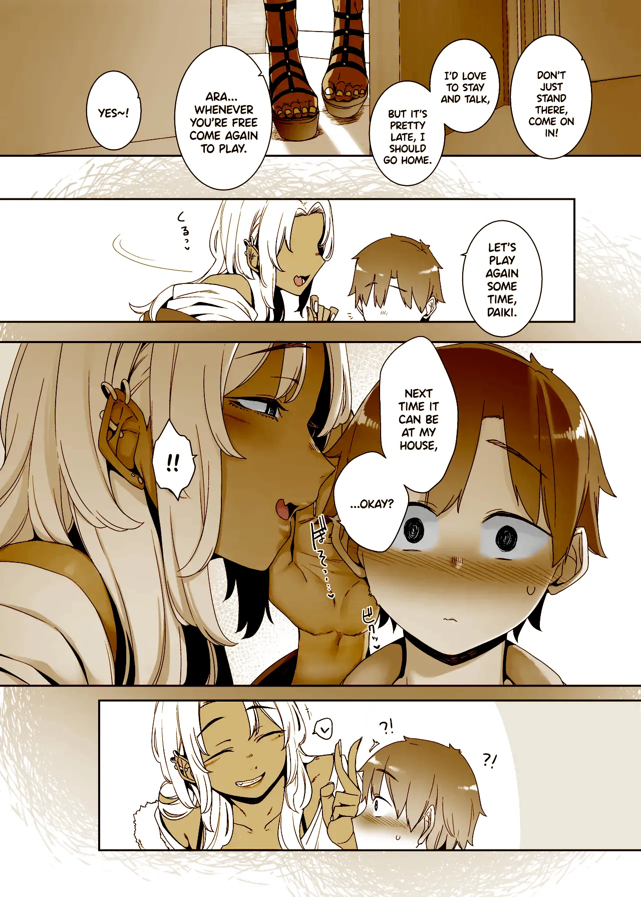 Kohakushoku no to porn comic picture 48