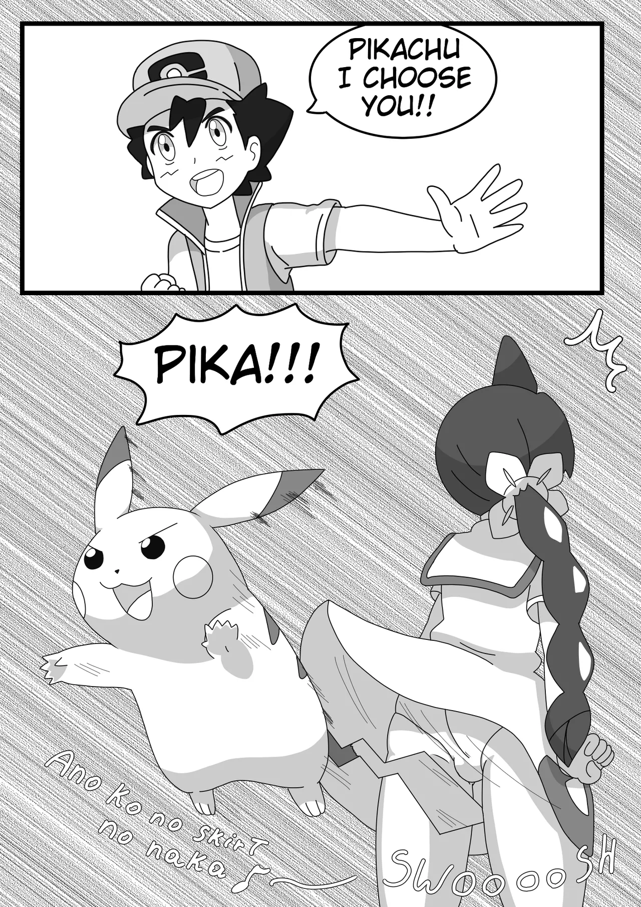 Koharu's Funny Adventures in Paldea porn comic picture 14