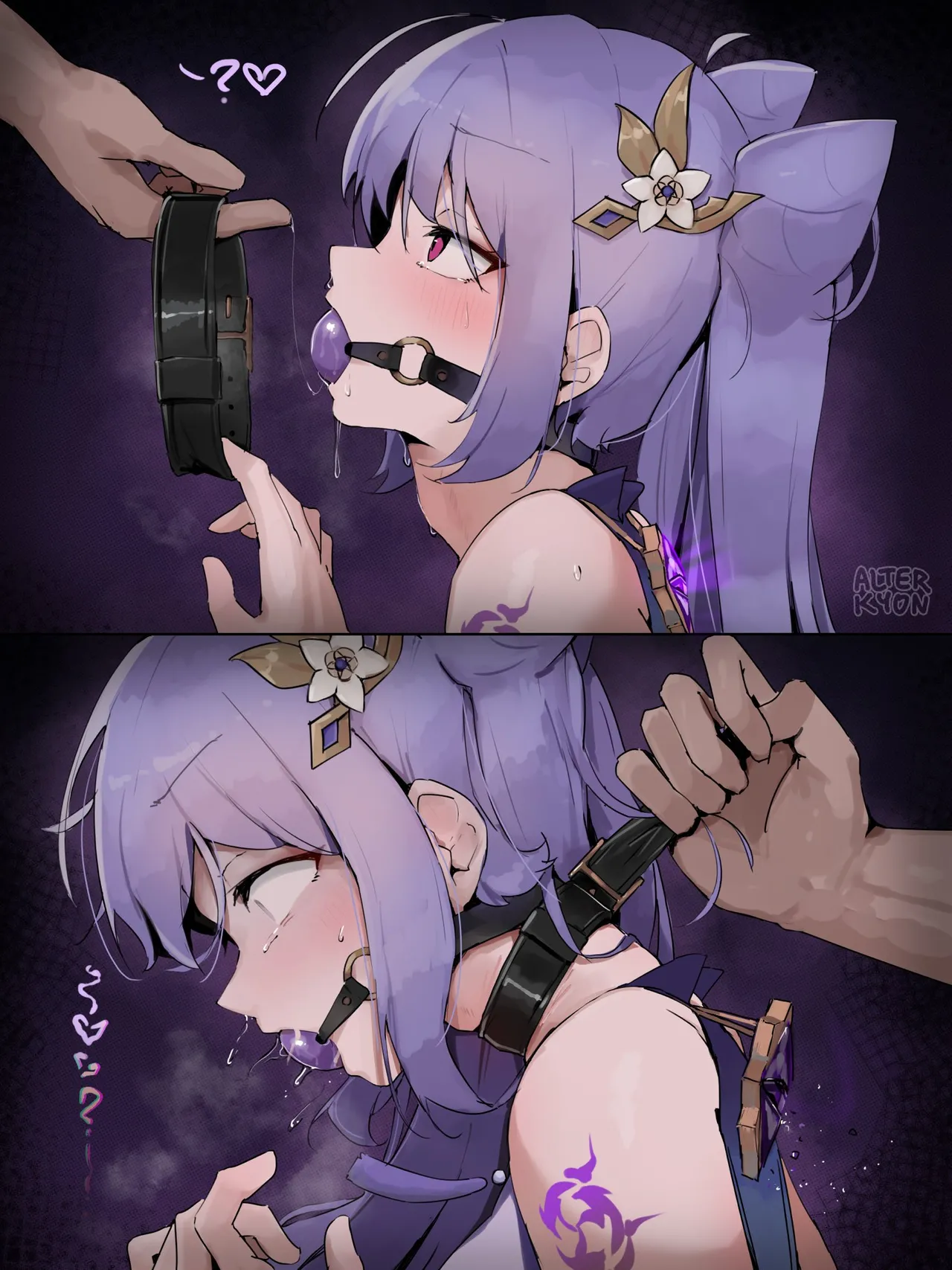 KQ Break porn comic picture 11