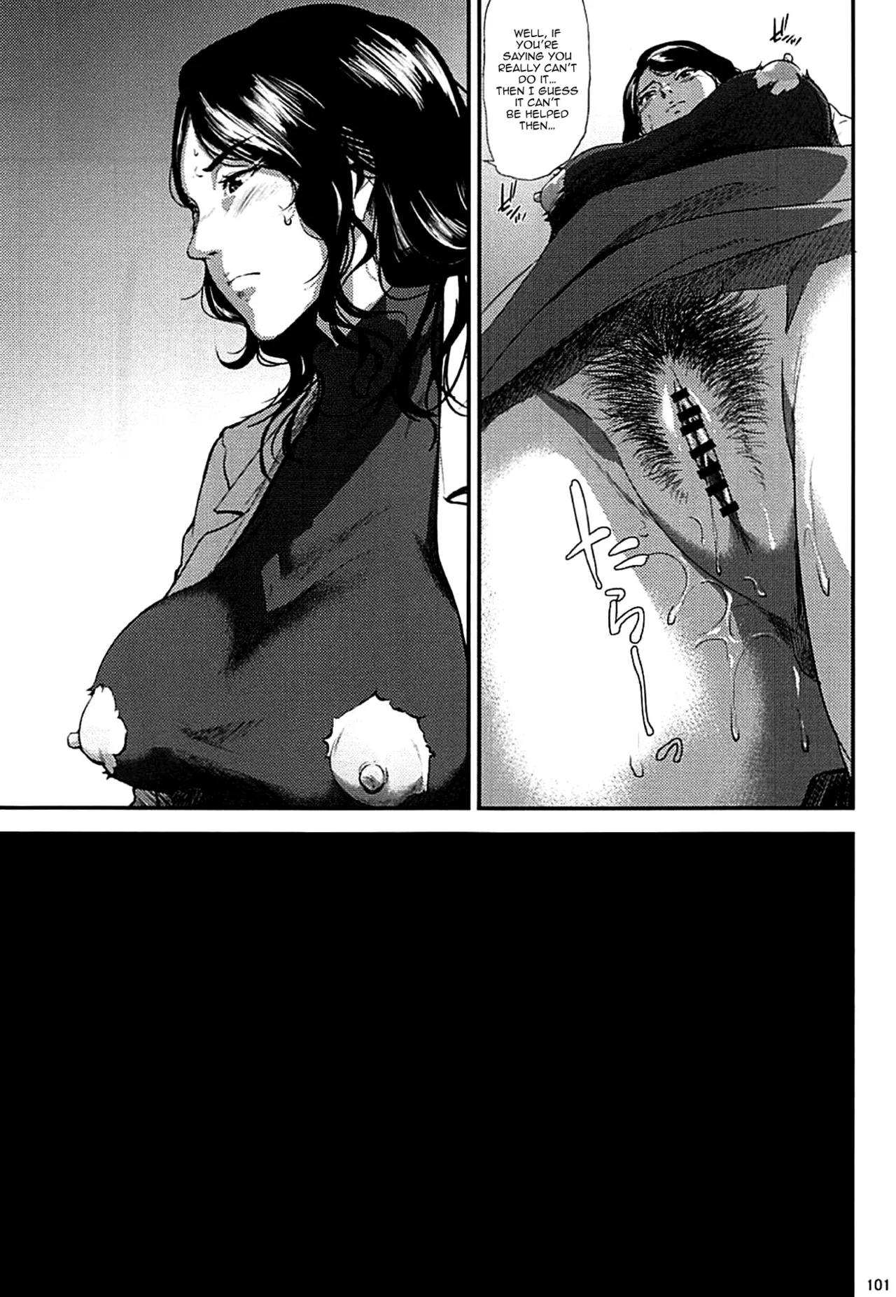 Kurashiki Sensei's Mating Season Final | Kurashiki-sensei wa Hatsujouki Soushuuhen FINAL porn comic picture 100