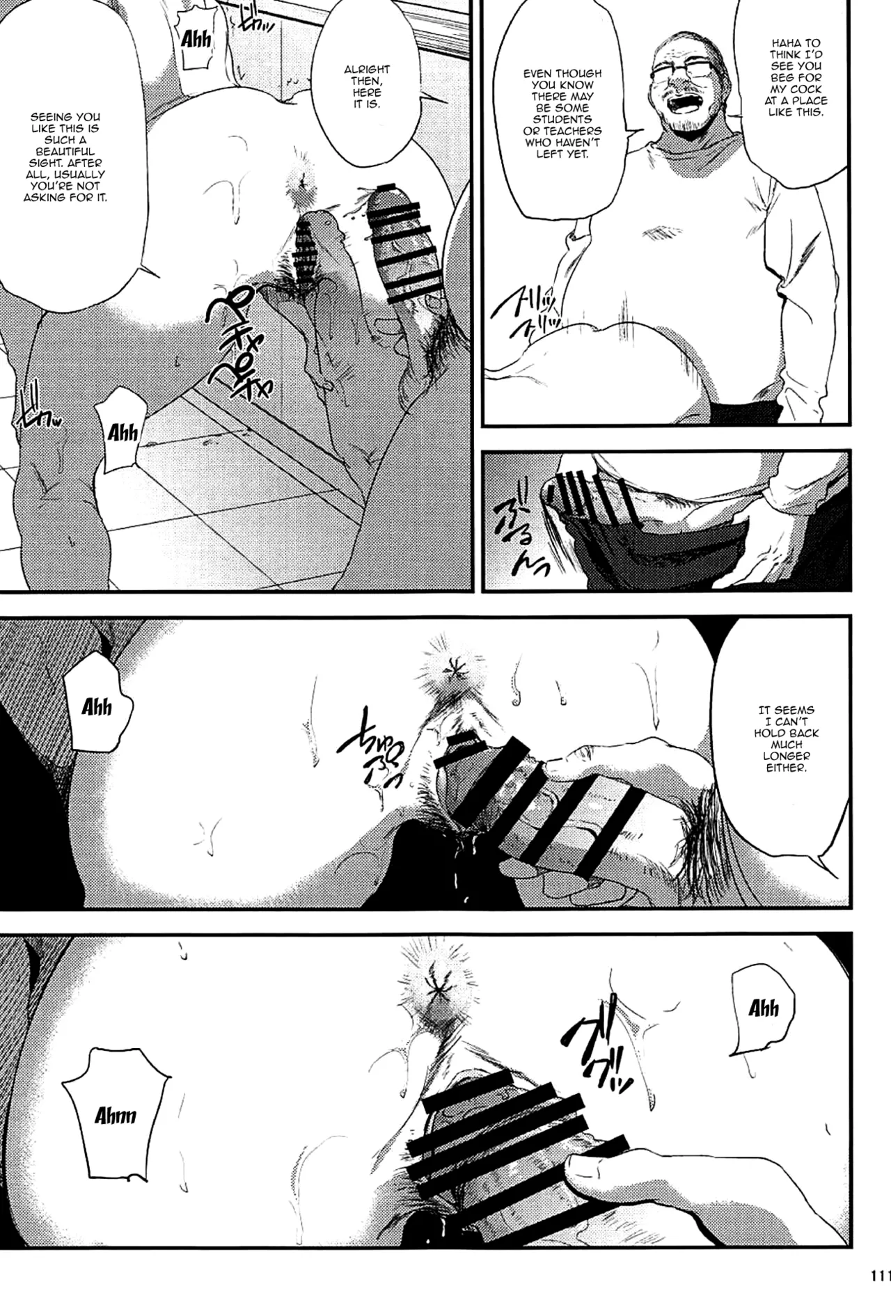 Kurashiki Sensei's Mating Season Final | Kurashiki-sensei wa Hatsujouki Soushuuhen FINAL porn comic picture 110
