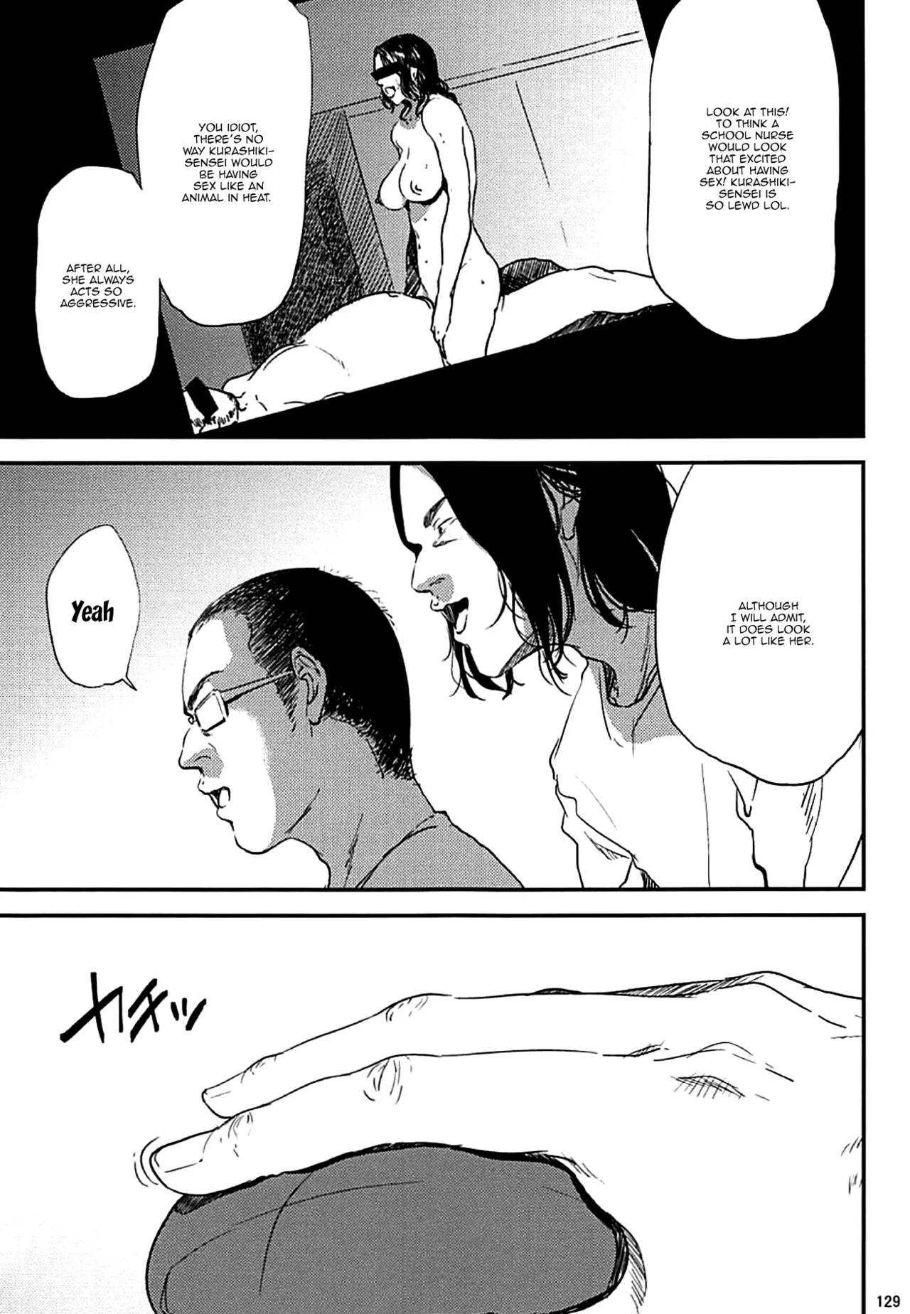 Kurashiki Sensei's Mating Season Final | Kurashiki-sensei wa Hatsujouki Soushuuhen FINAL porn comic picture 128