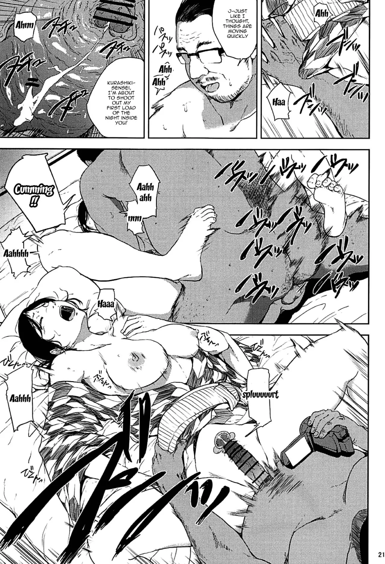 Kurashiki Sensei's Mating Season Final | Kurashiki-sensei wa Hatsujouki Soushuuhen FINAL porn comic picture 20