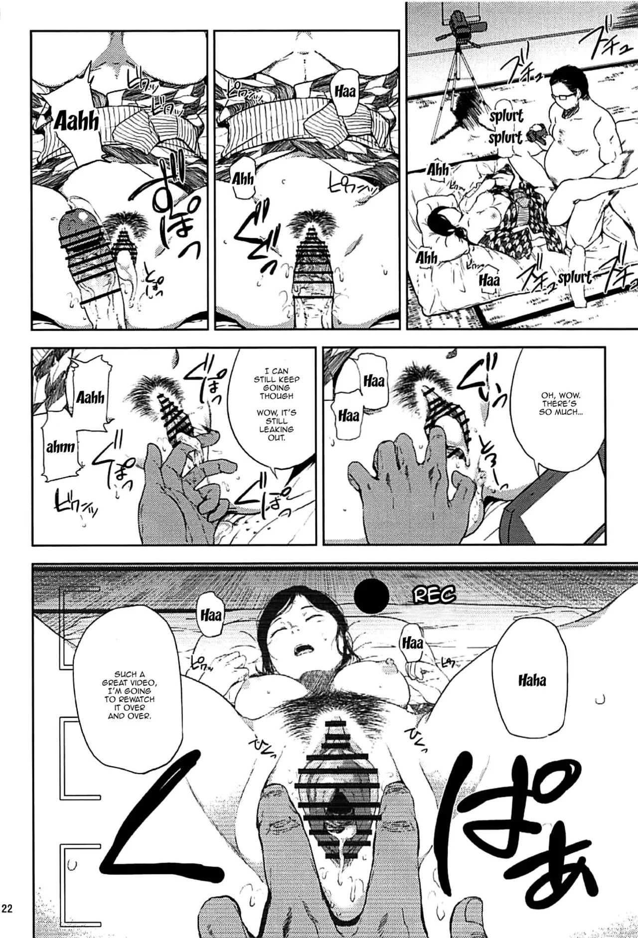 Kurashiki Sensei's Mating Season Final | Kurashiki-sensei wa Hatsujouki Soushuuhen FINAL porn comic picture 21
