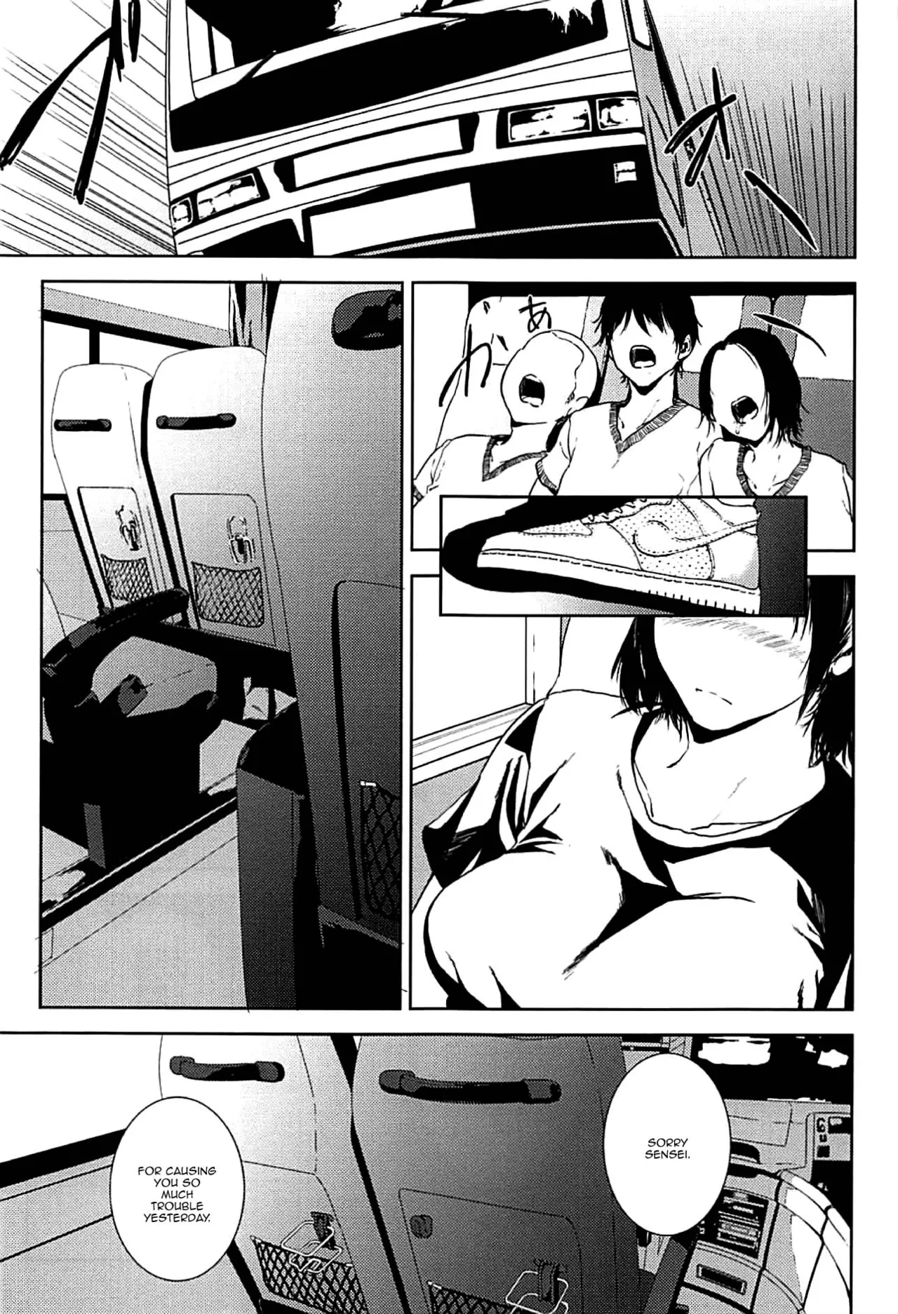 Kurashiki Sensei's Mating Season Final | Kurashiki-sensei wa Hatsujouki Soushuuhen FINAL porn comic picture 26