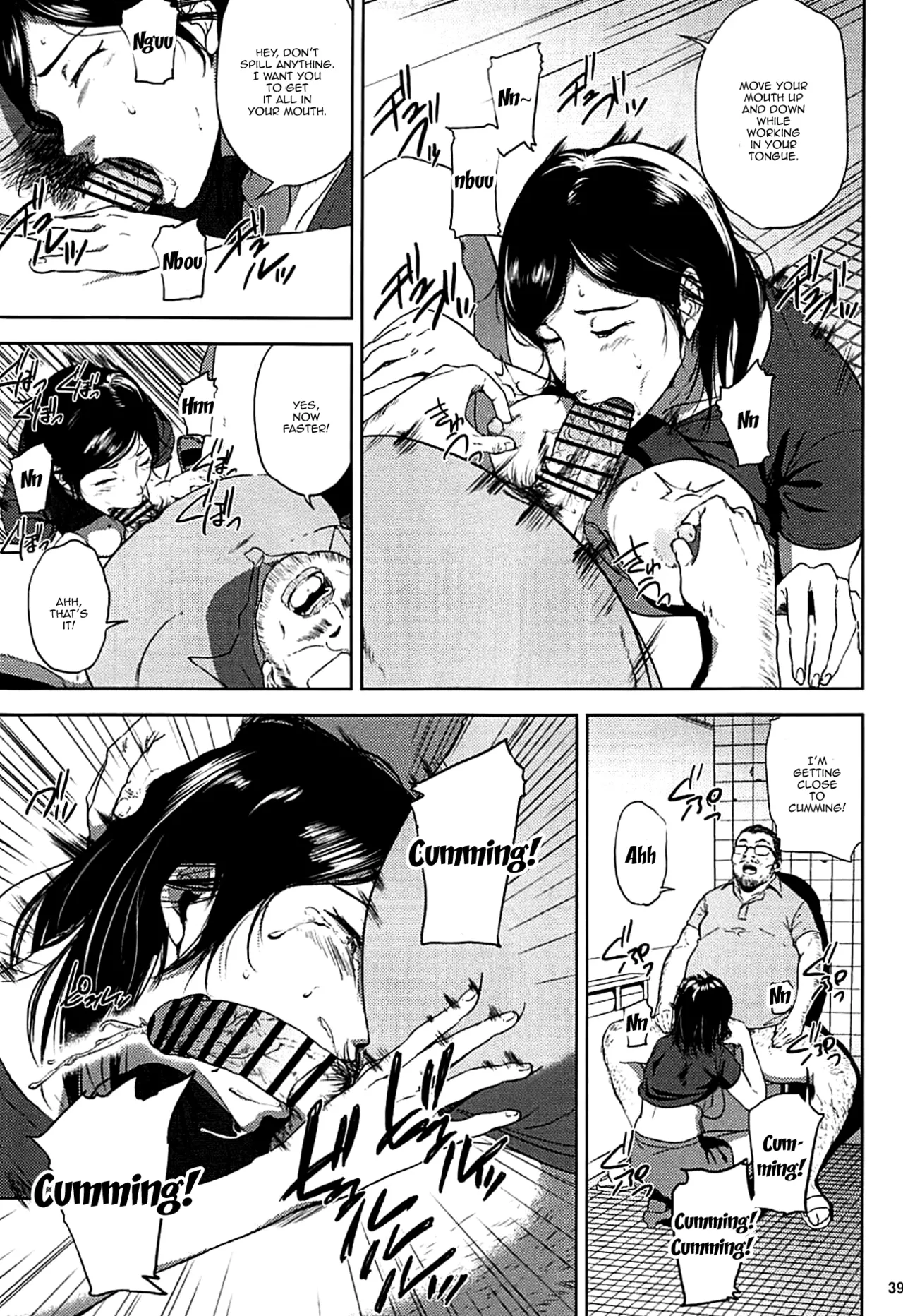 Kurashiki Sensei's Mating Season Final | Kurashiki-sensei wa Hatsujouki Soushuuhen FINAL porn comic picture 38