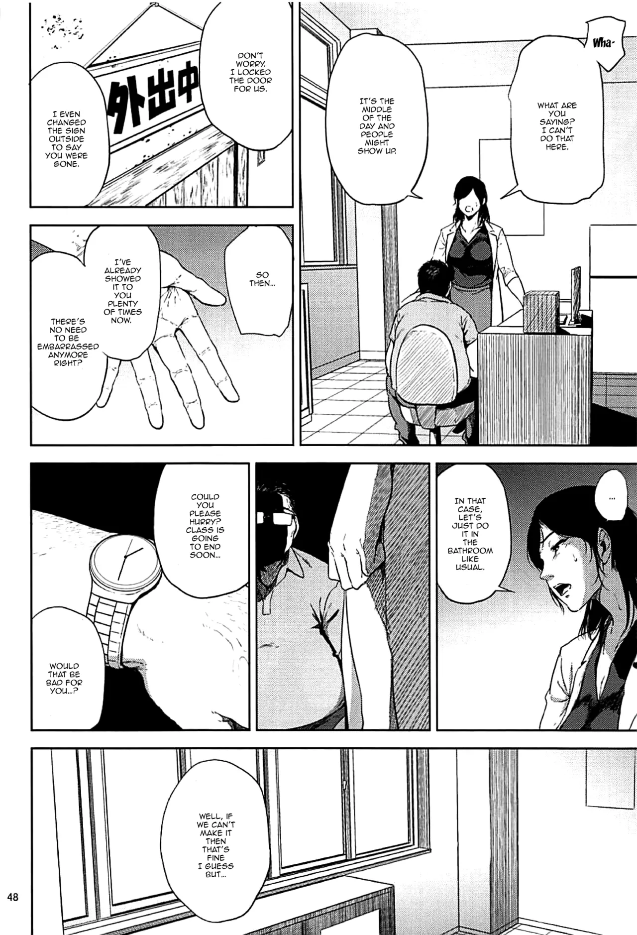 Kurashiki Sensei's Mating Season Final | Kurashiki-sensei wa Hatsujouki Soushuuhen FINAL porn comic picture 47
