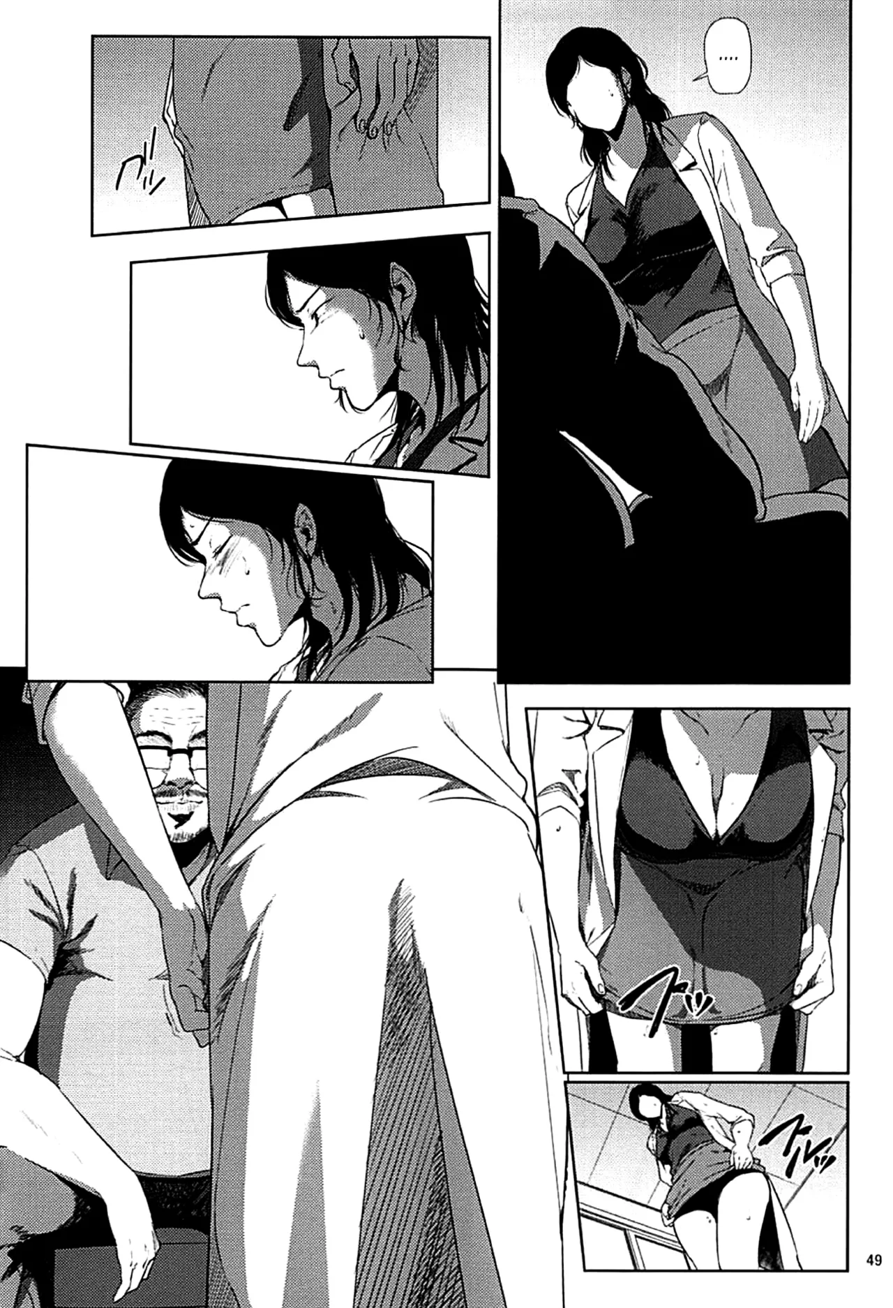 Kurashiki Sensei's Mating Season Final | Kurashiki-sensei wa Hatsujouki Soushuuhen FINAL porn comic picture 48