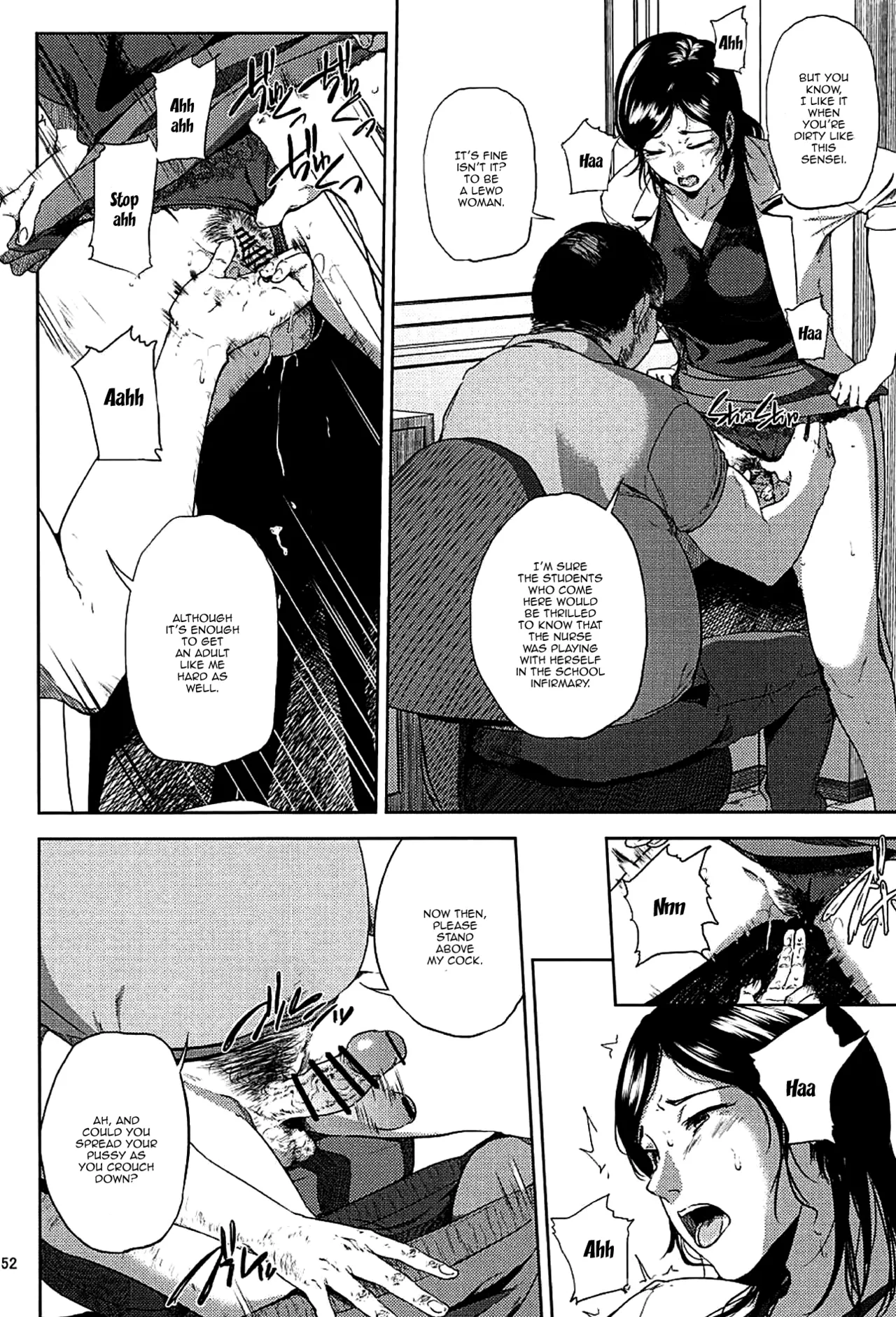 Kurashiki Sensei's Mating Season Final | Kurashiki-sensei wa Hatsujouki Soushuuhen FINAL porn comic picture 51