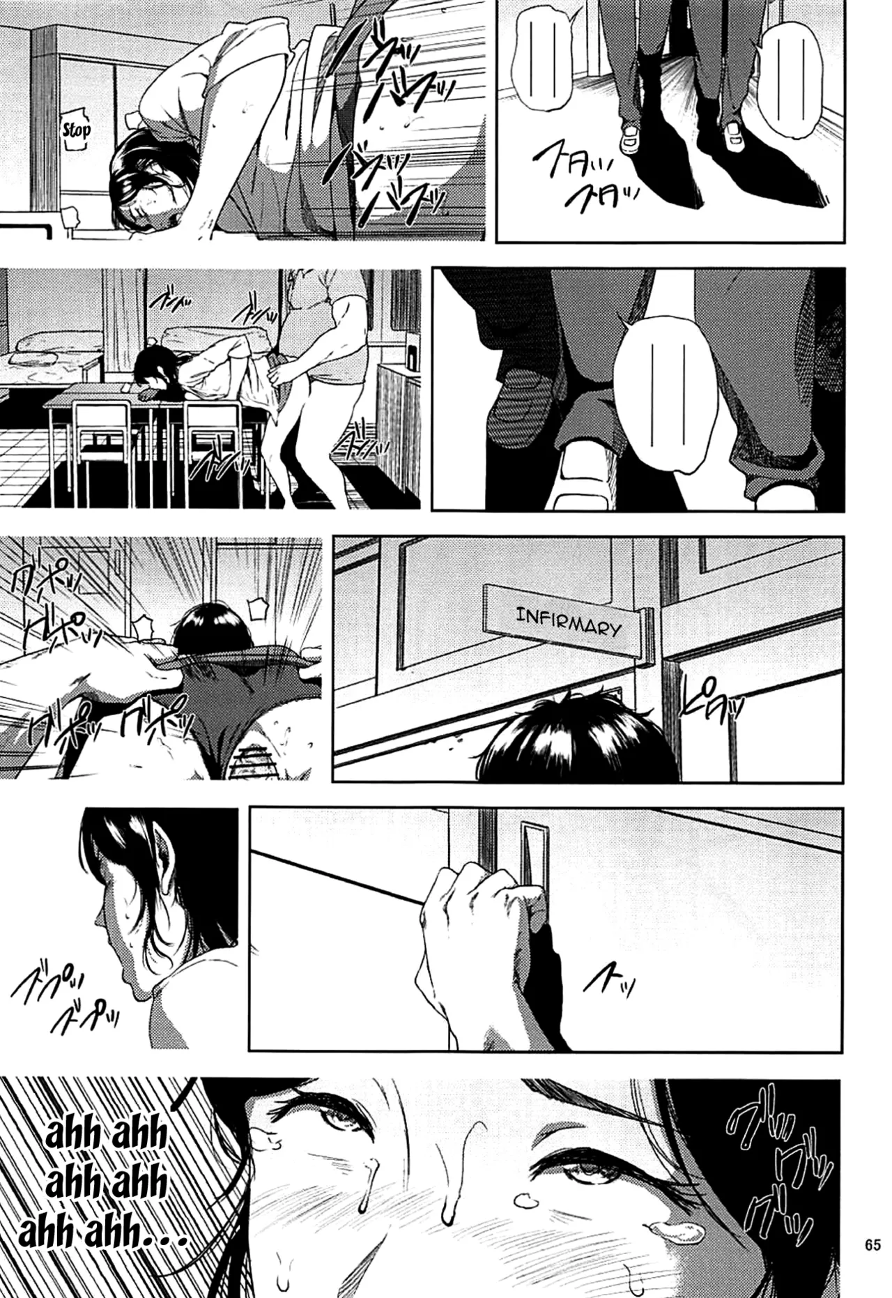 Kurashiki Sensei's Mating Season Final | Kurashiki-sensei wa Hatsujouki Soushuuhen FINAL porn comic picture 64