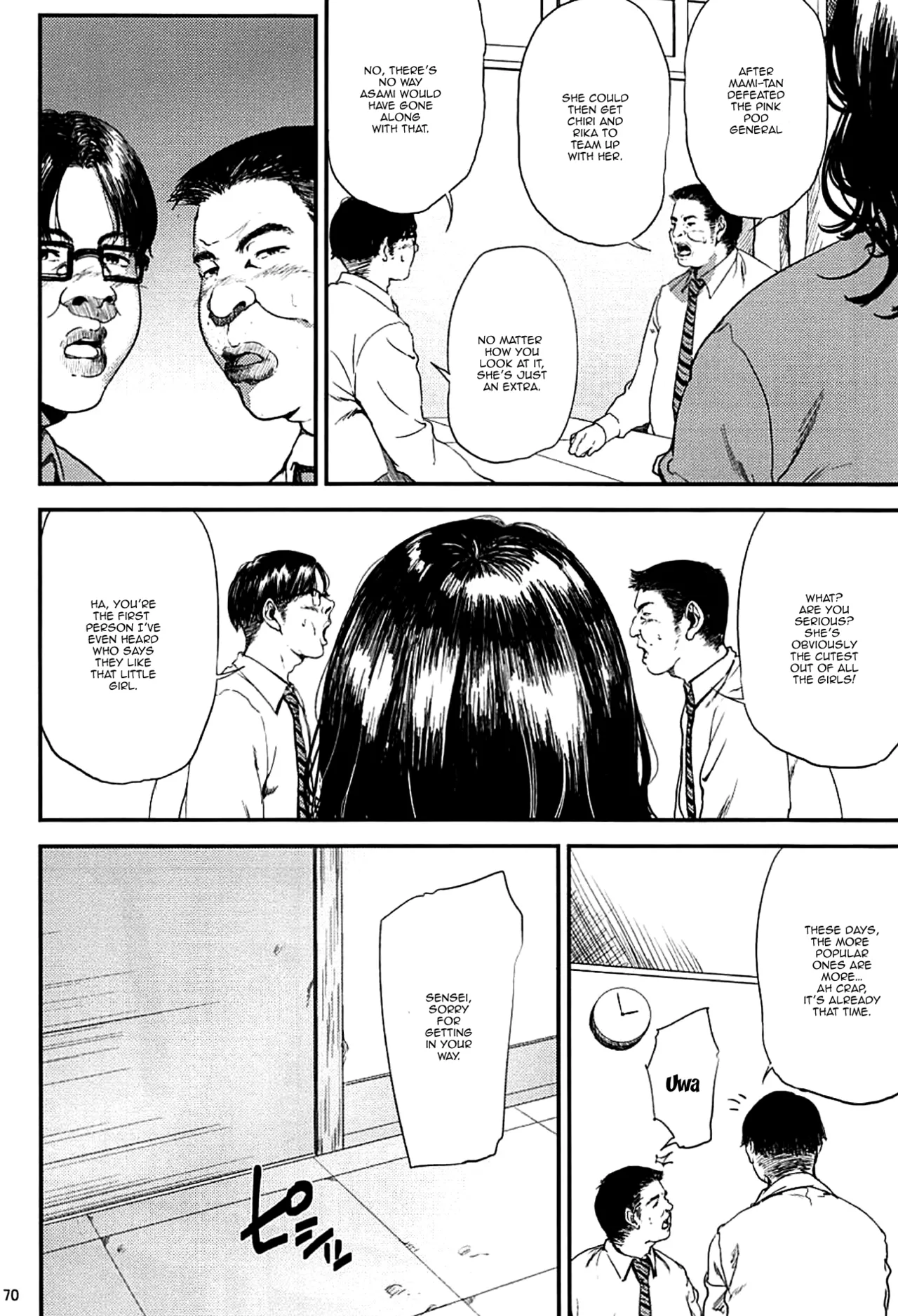 Kurashiki Sensei's Mating Season Final | Kurashiki-sensei wa Hatsujouki Soushuuhen FINAL porn comic picture 69